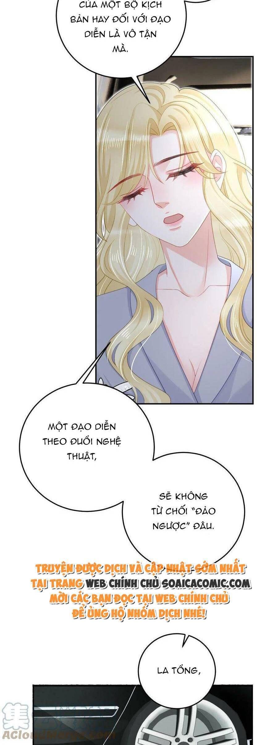 Trở Thành Boss Siêu Giàu Sau Thất Nghiệp Chương 72 page 2 - Giả Dược