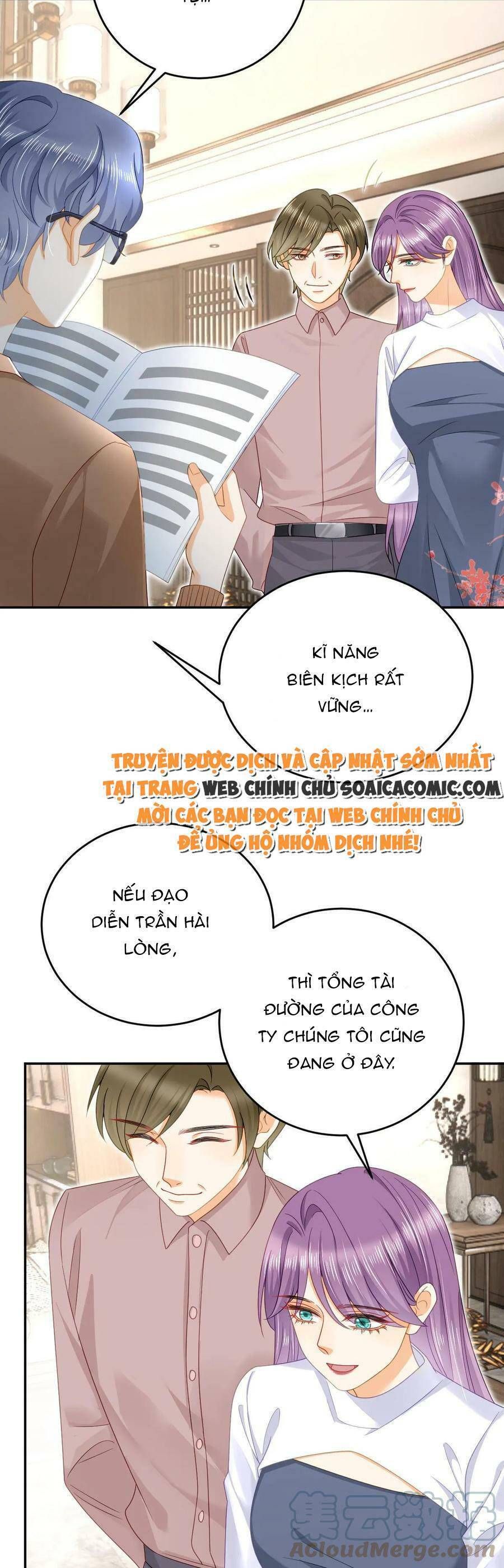 Trở Thành Boss Siêu Giàu Sau Thất Nghiệp Chương 72 page 11 - Giả Dược