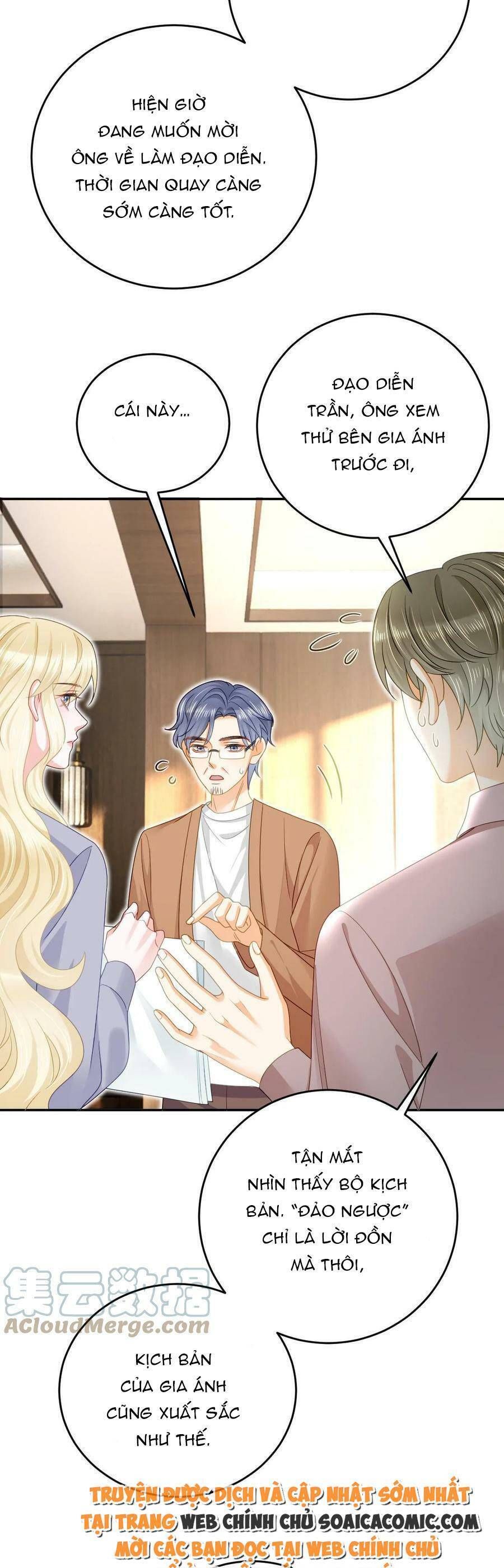 Trở Thành Boss Siêu Giàu Sau Thất Nghiệp Chương 72 page 15 - Giả Dược