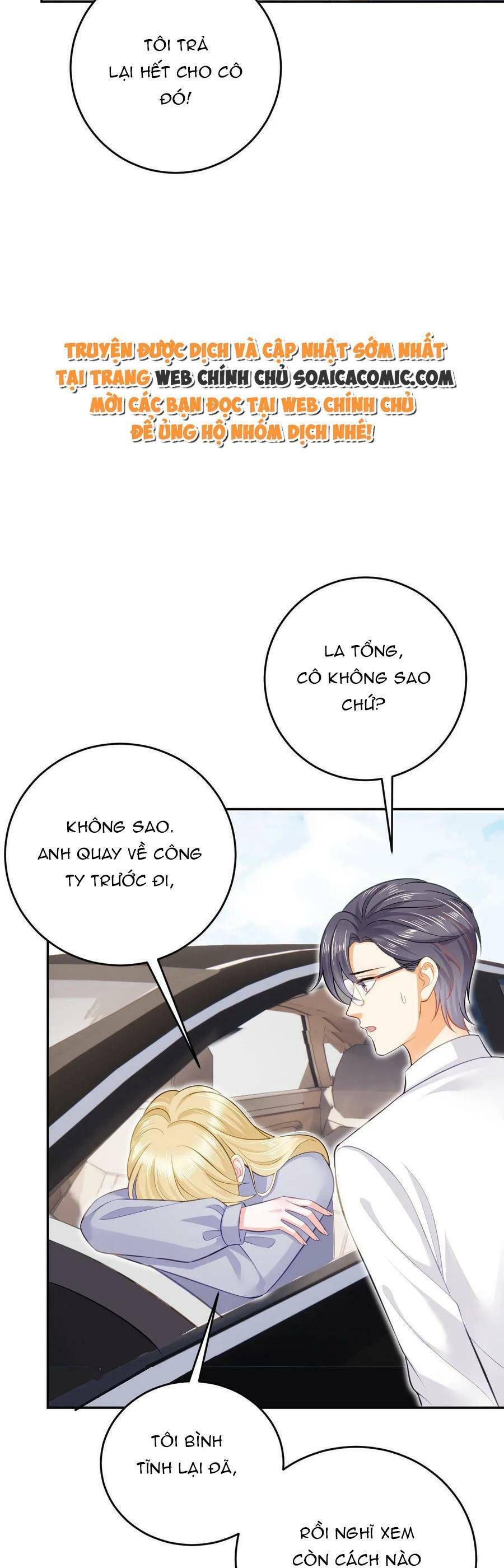Trở Thành Boss Siêu Giàu Sau Thất Nghiệp Chương 72 page 25 - Giả Dược