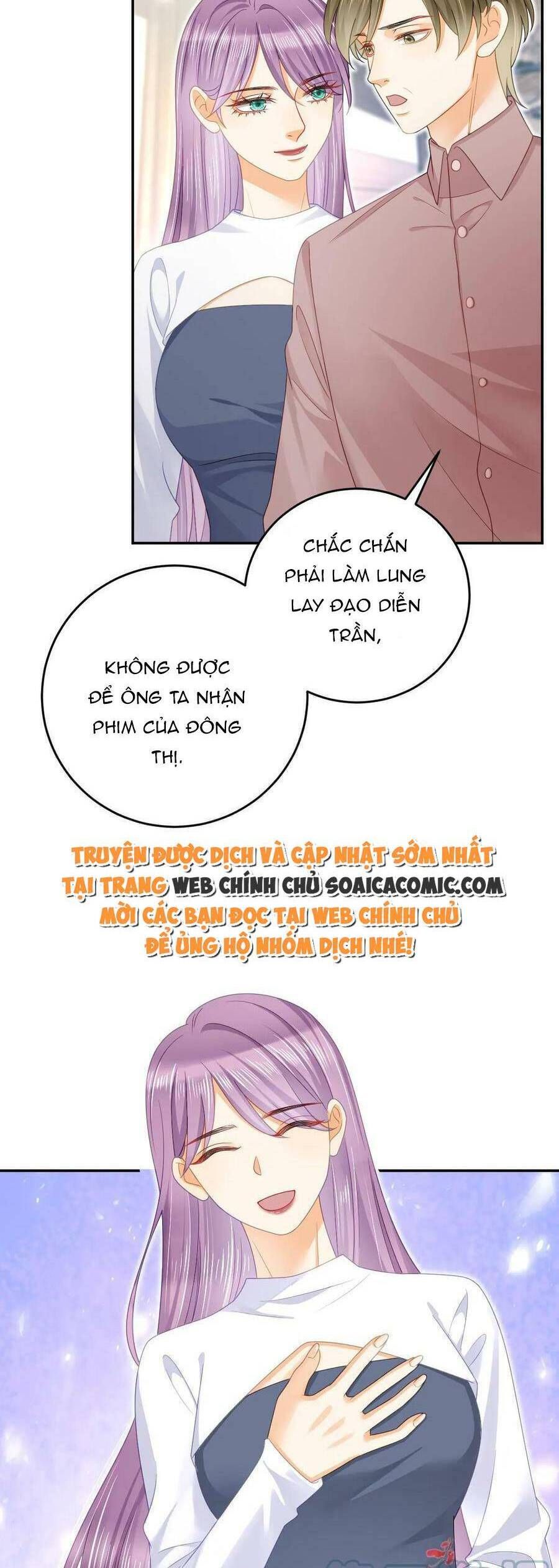 Trở Thành Boss Siêu Giàu Sau Thất Nghiệp Chương 72 page 7 - Giả Dược