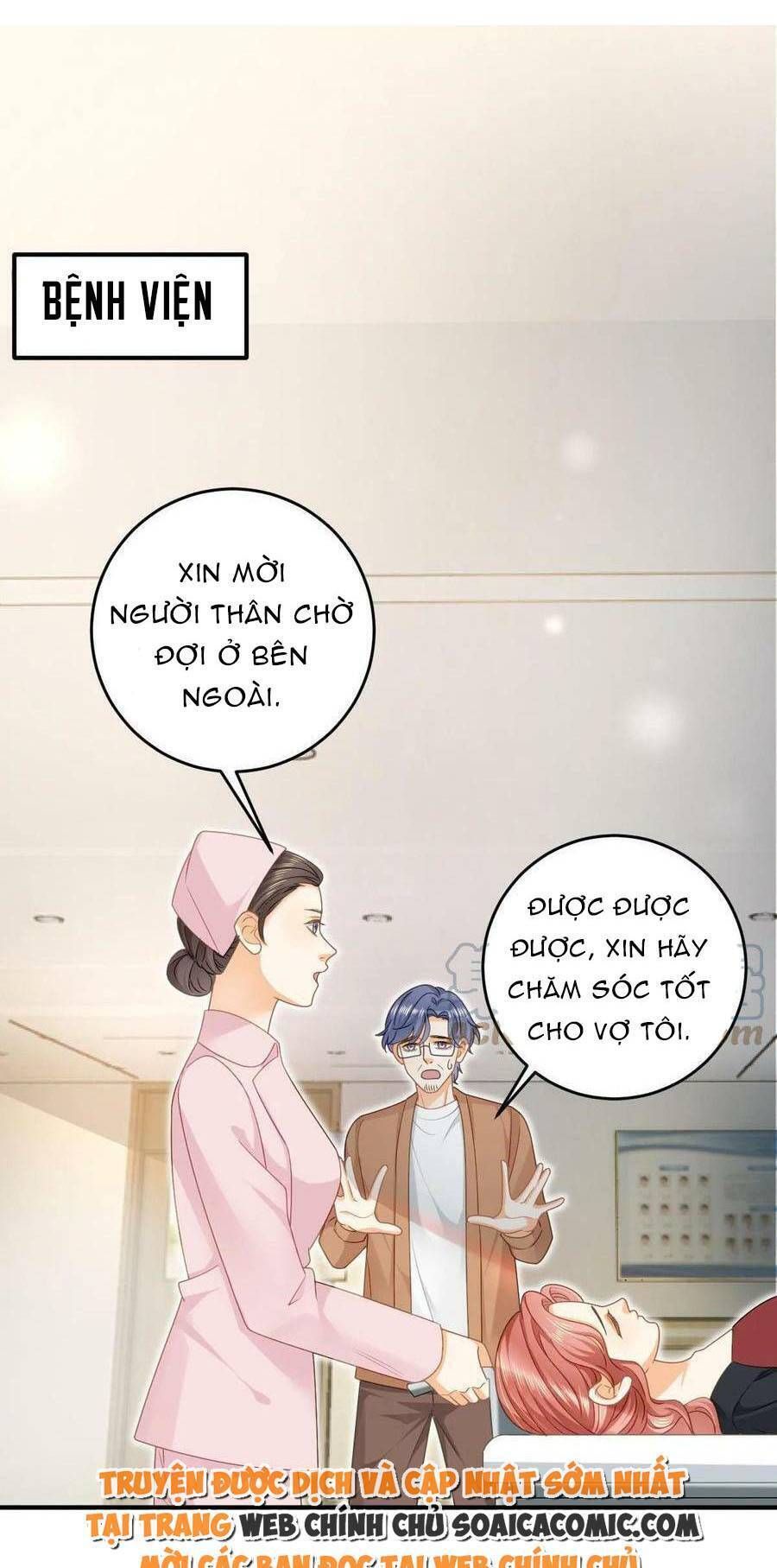 Trở Thành Boss Siêu Giàu Sau Thất Nghiệp Chương 73 page 1 - Giả Dược