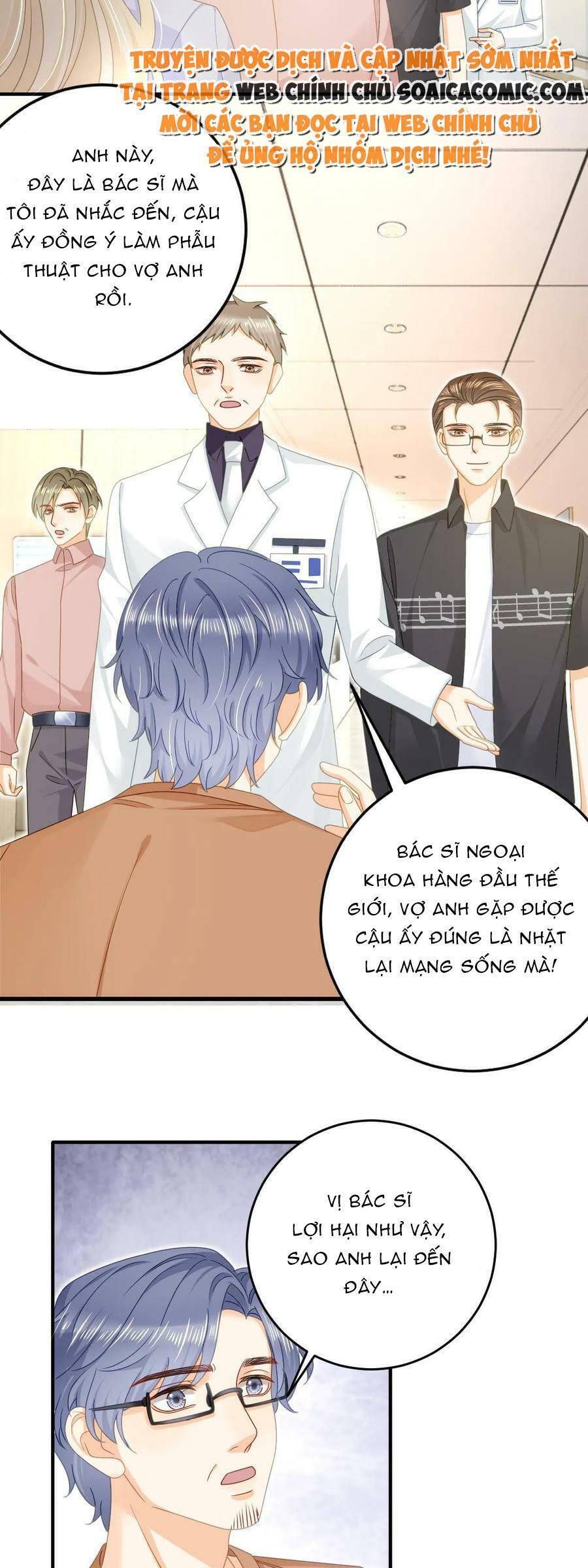 Trở Thành Boss Siêu Giàu Sau Thất Nghiệp Chương 73 page 14 - Giả Dược