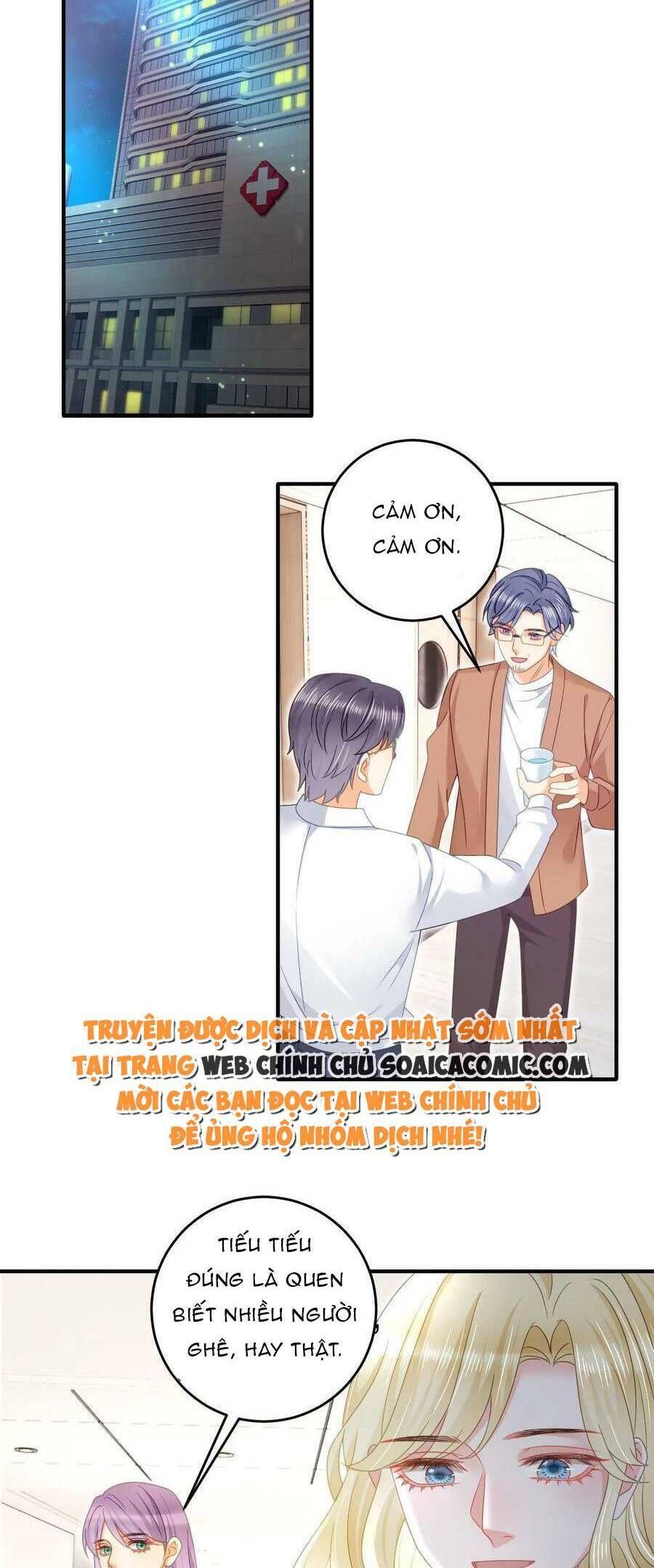Trở Thành Boss Siêu Giàu Sau Thất Nghiệp Chương 73 page 17 - Giả Dược