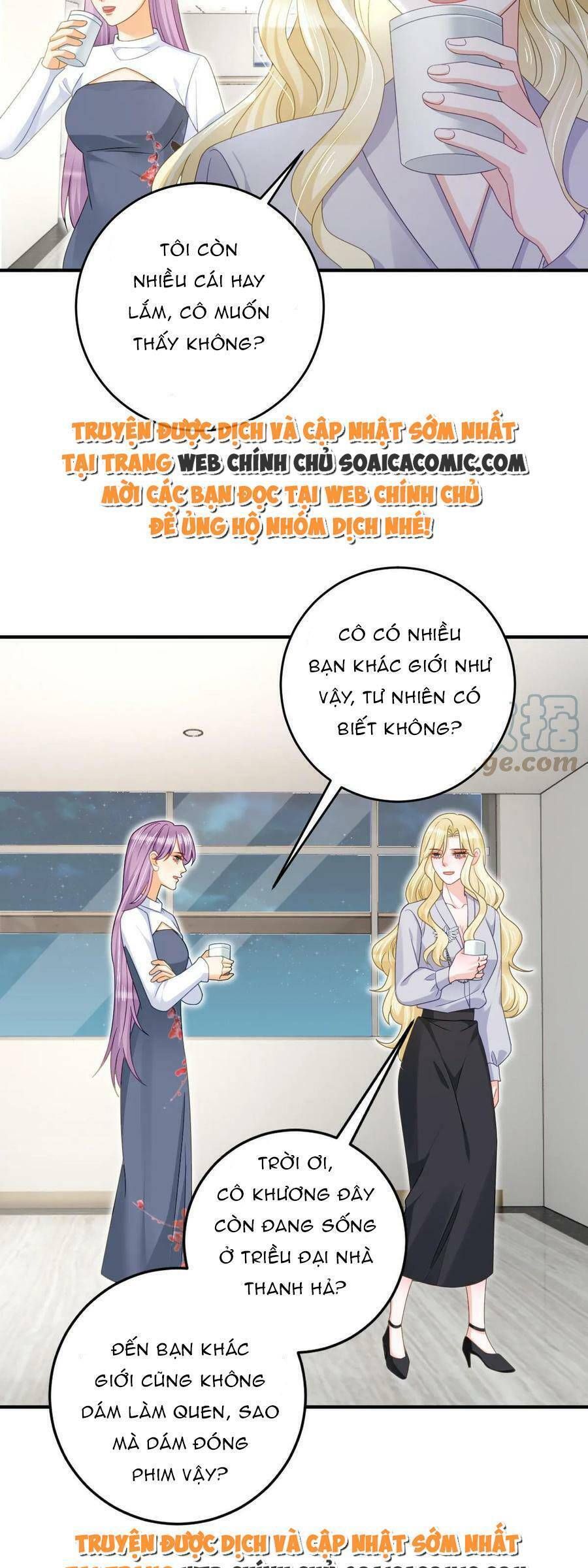 Trở Thành Boss Siêu Giàu Sau Thất Nghiệp Chương 73 page 18 - Giả Dược