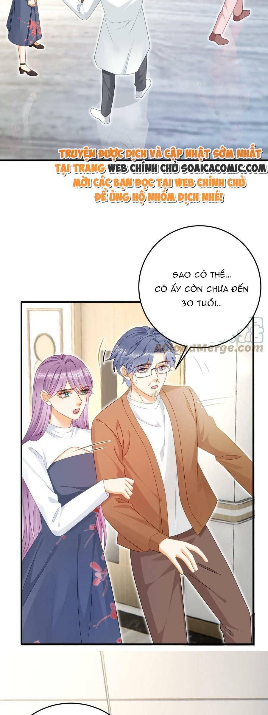Trở Thành Boss Siêu Giàu Sau Thất Nghiệp Chương 73 page 3 - Giả Dược