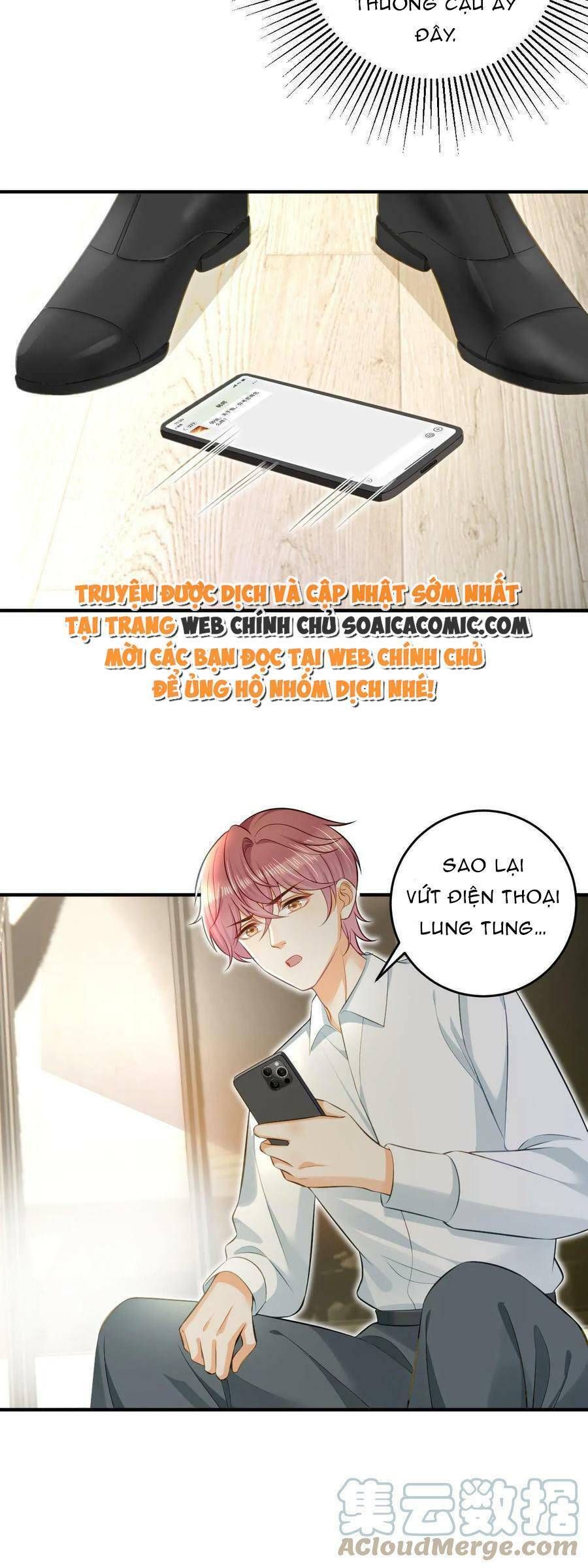Trở Thành Boss Siêu Giàu Sau Thất Nghiệp Chương 73 page 25 - Giả Dược