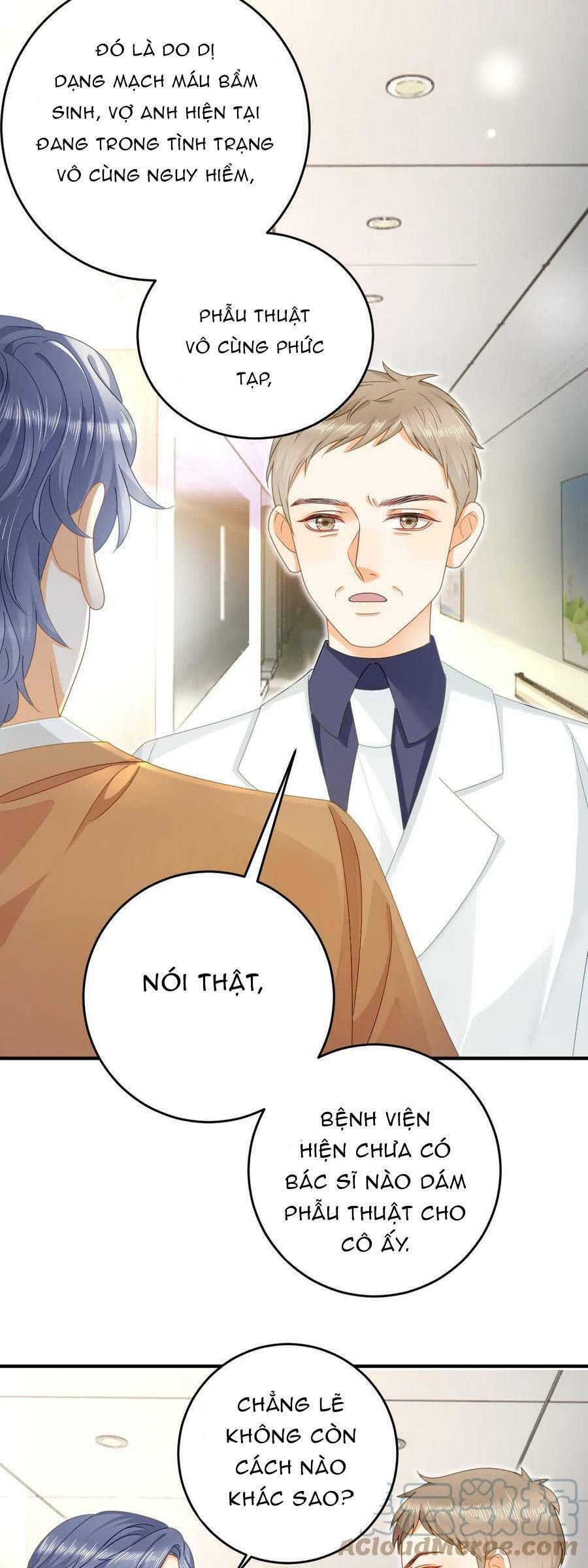 Trở Thành Boss Siêu Giàu Sau Thất Nghiệp Chương 73 page 4 - Giả Dược