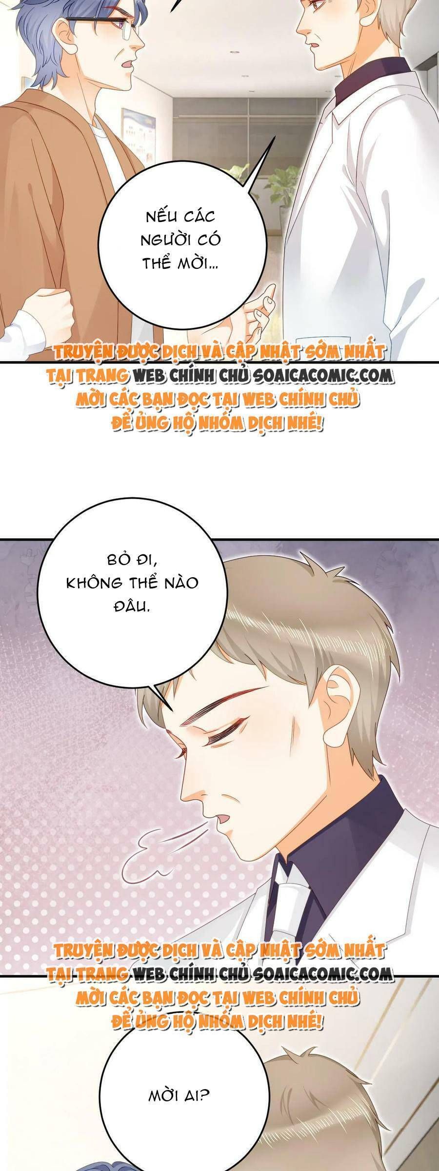 Trở Thành Boss Siêu Giàu Sau Thất Nghiệp Chương 73 page 5 - Giả Dược