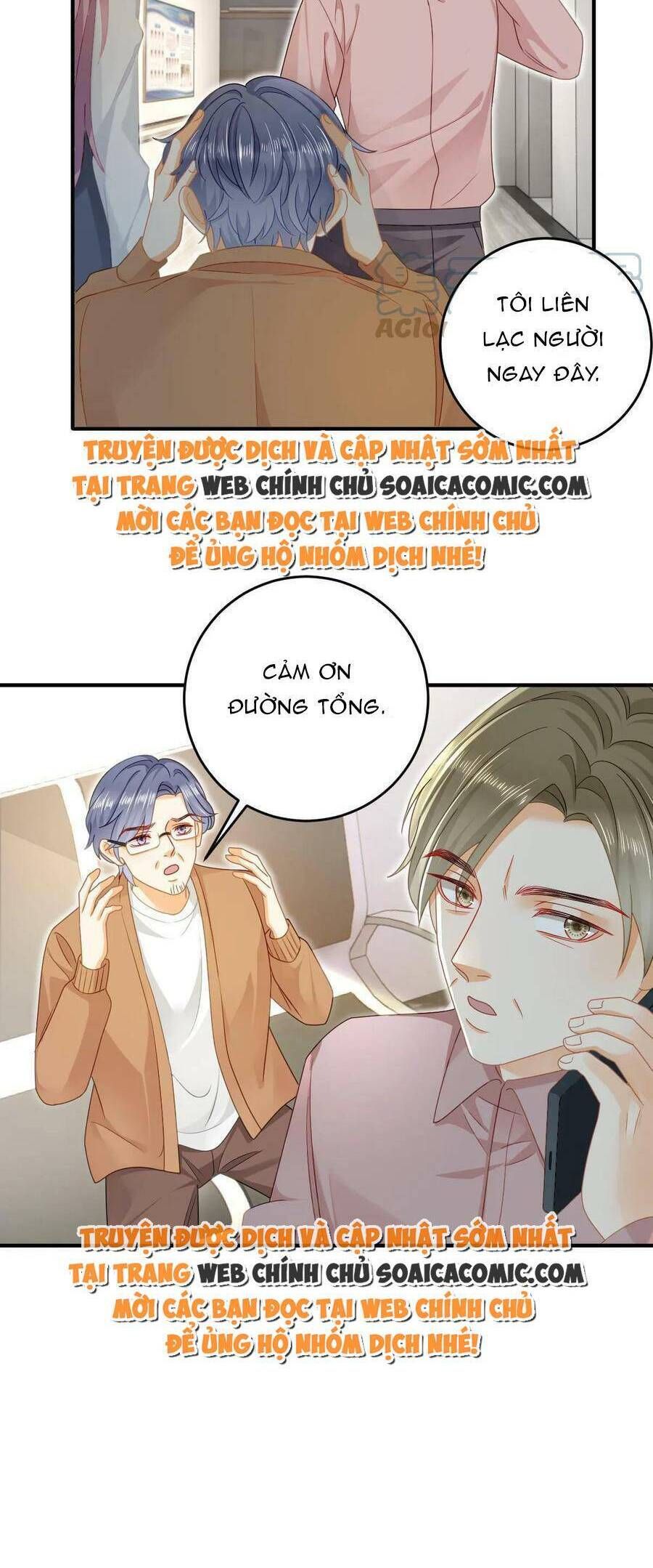 Trở Thành Boss Siêu Giàu Sau Thất Nghiệp Chương 73 page 8 - Giả Dược