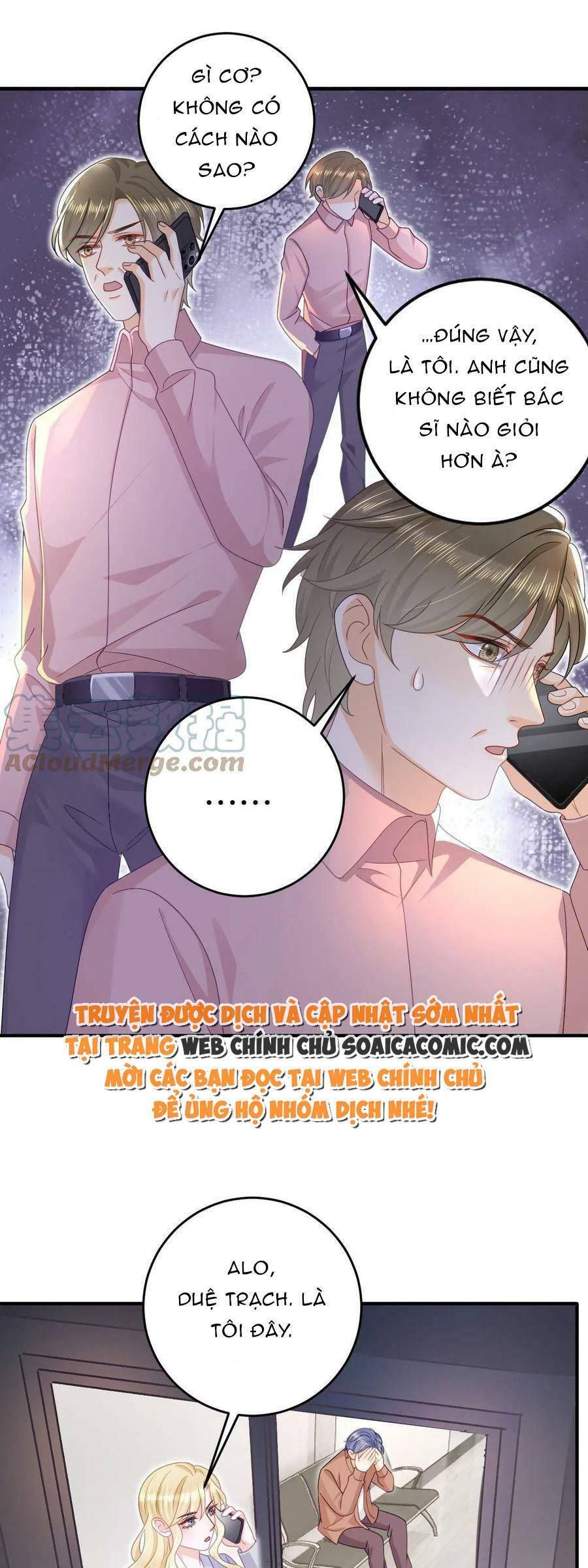 Trở Thành Boss Siêu Giàu Sau Thất Nghiệp Chương 73 page 9 - Giả Dược