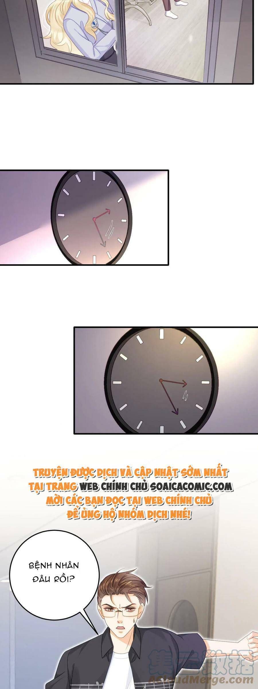 Trở Thành Boss Siêu Giàu Sau Thất Nghiệp Chương 73 page 10 - Giả Dược