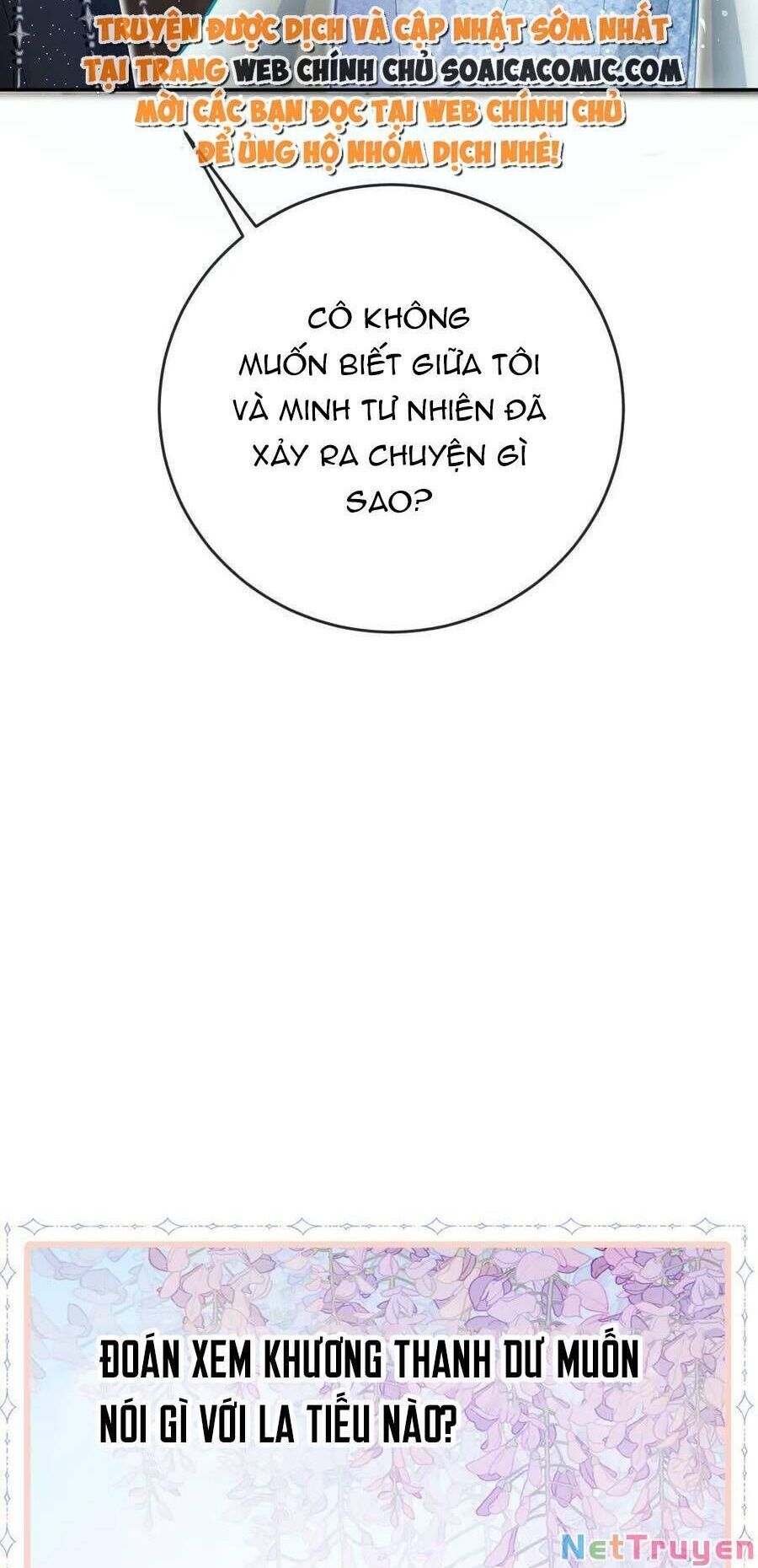 Trở Thành Boss Siêu Giàu Sau Thất Nghiệp Chương 75 page 25 - Giả Dược
