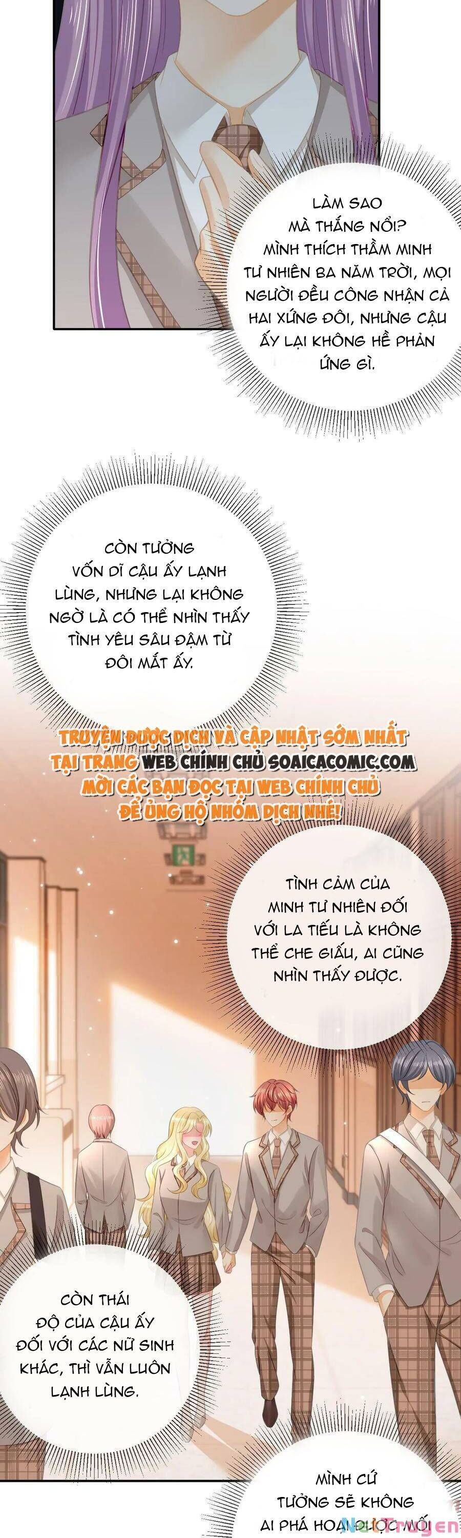 Trở Thành Boss Siêu Giàu Sau Thất Nghiệp Chương 76 page 15 - Giả Dược