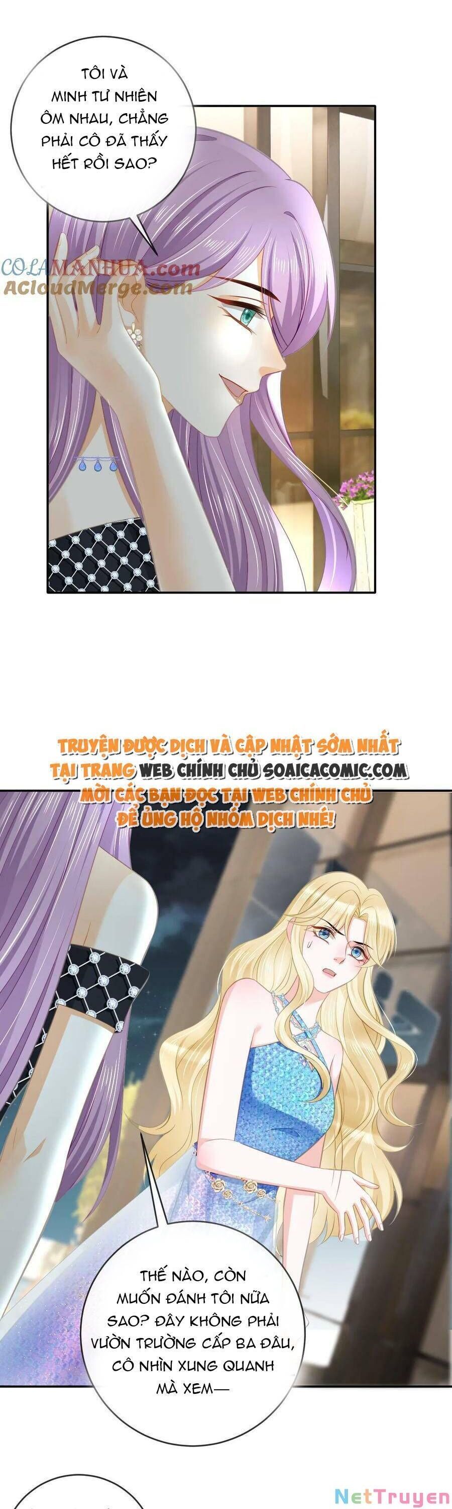 Trở Thành Boss Siêu Giàu Sau Thất Nghiệp Chương 76 page 17 - Giả Dược