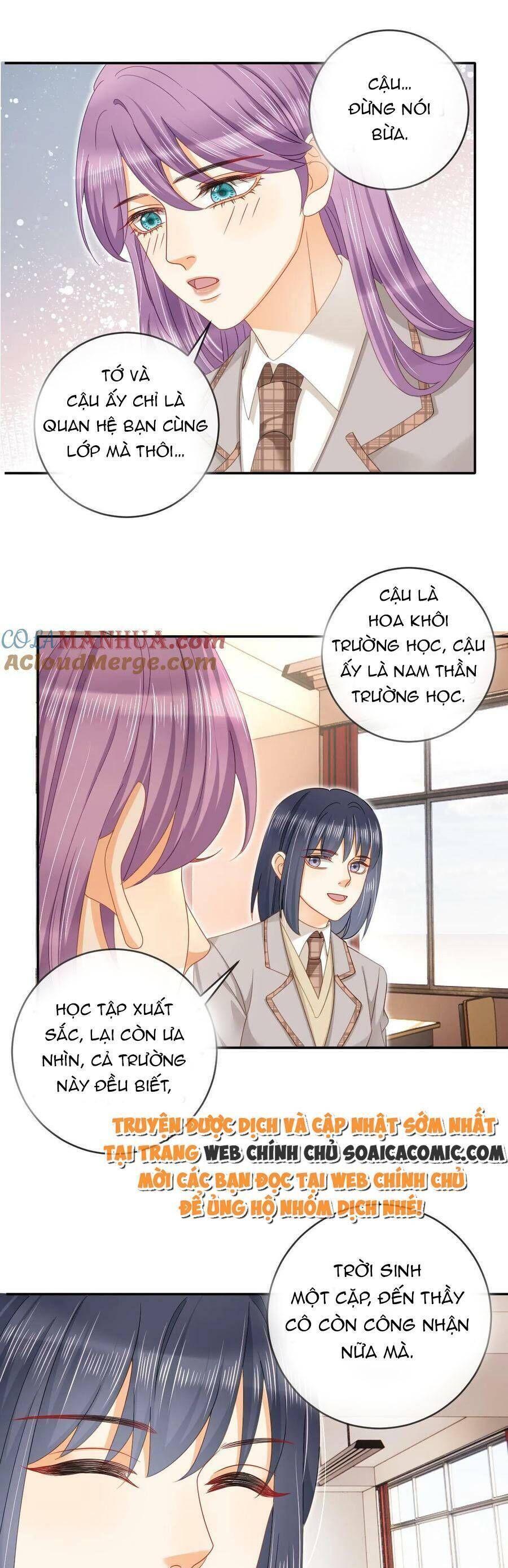 Trở Thành Boss Siêu Giàu Sau Thất Nghiệp Chương 76 page 6 - Giả Dược