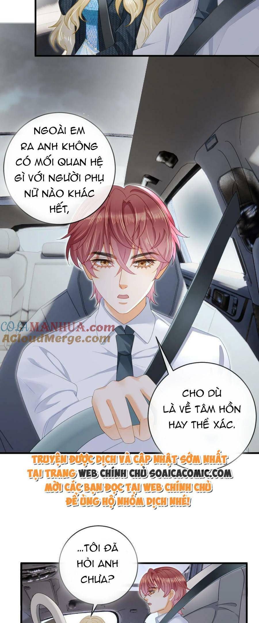 Trở Thành Boss Siêu Giàu Sau Thất Nghiệp Chương 77 page 15 - Giả Dược