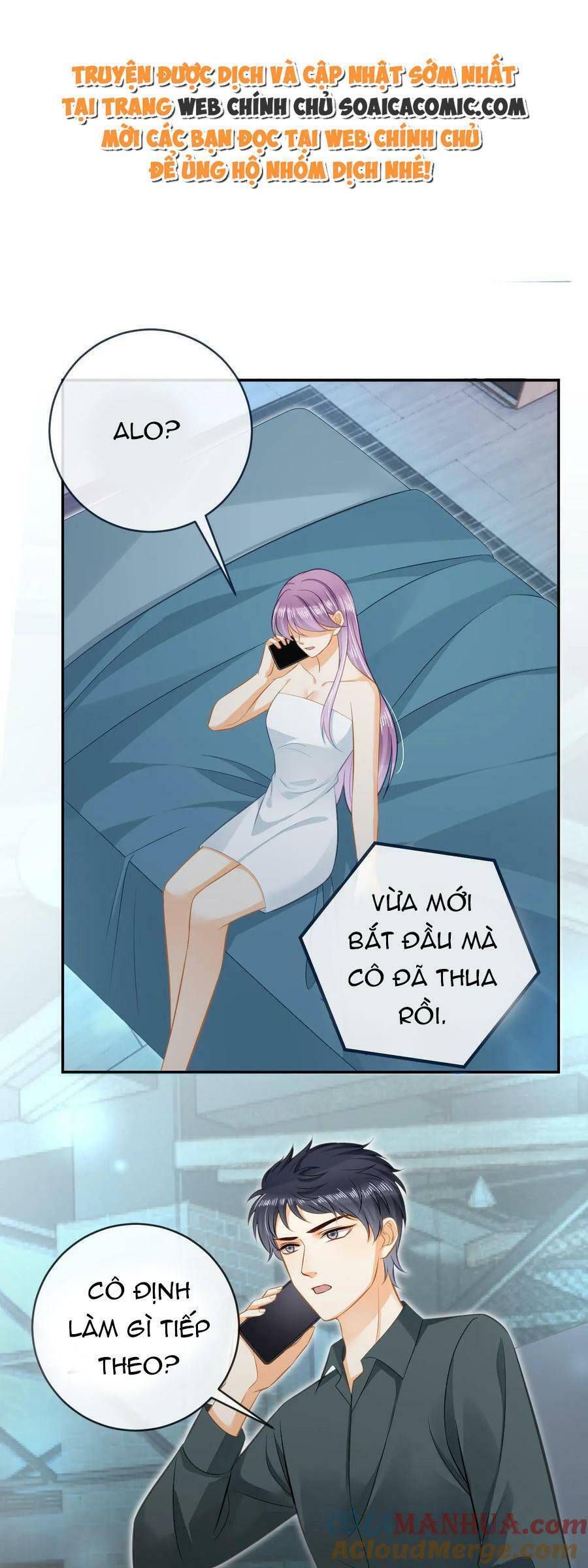 Trở Thành Boss Siêu Giàu Sau Thất Nghiệp Chương 77 page 28 - Giả Dược