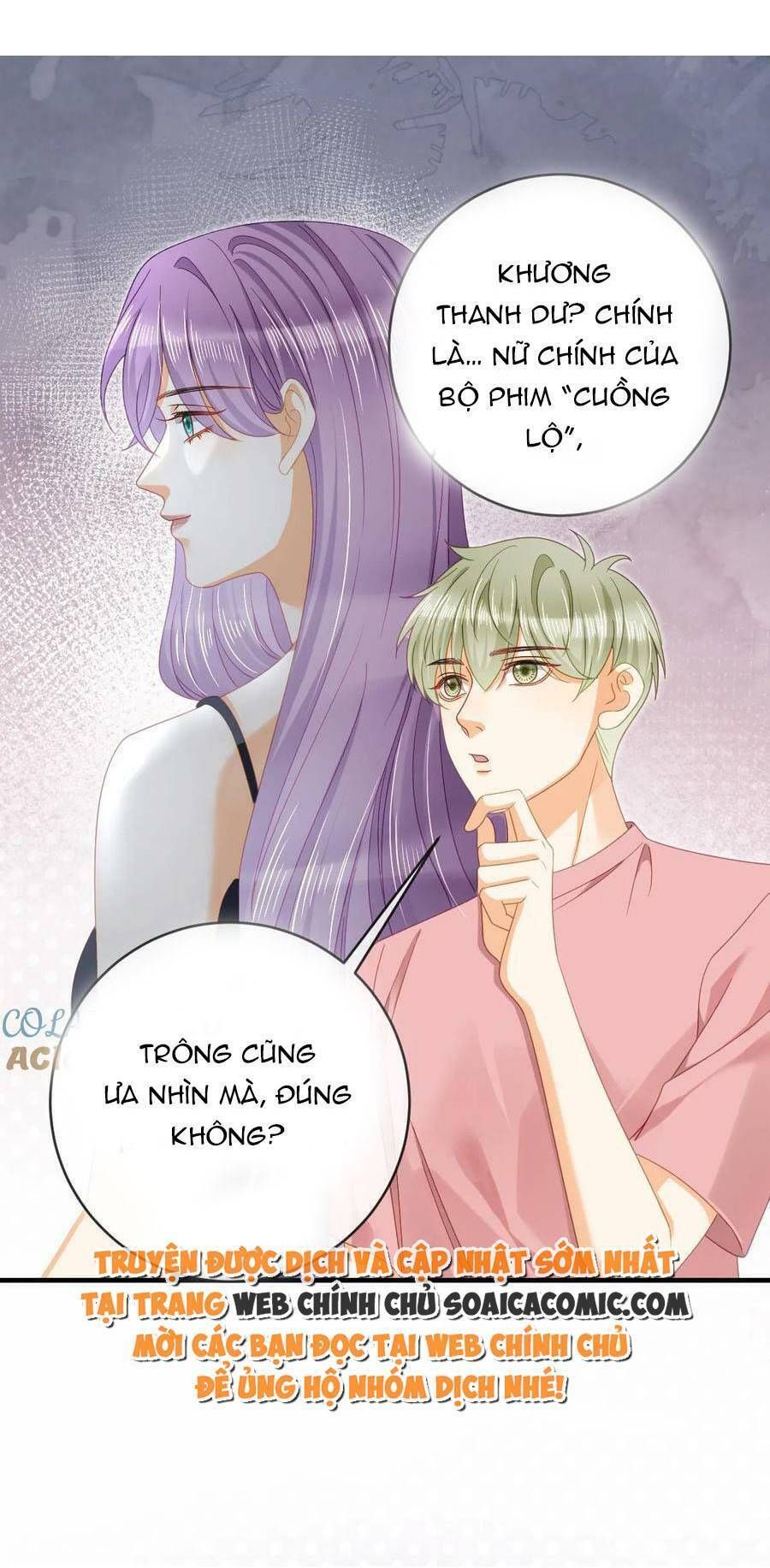 Trở Thành Boss Siêu Giàu Sau Thất Nghiệp Chương 79 page 1 - Giả Dược