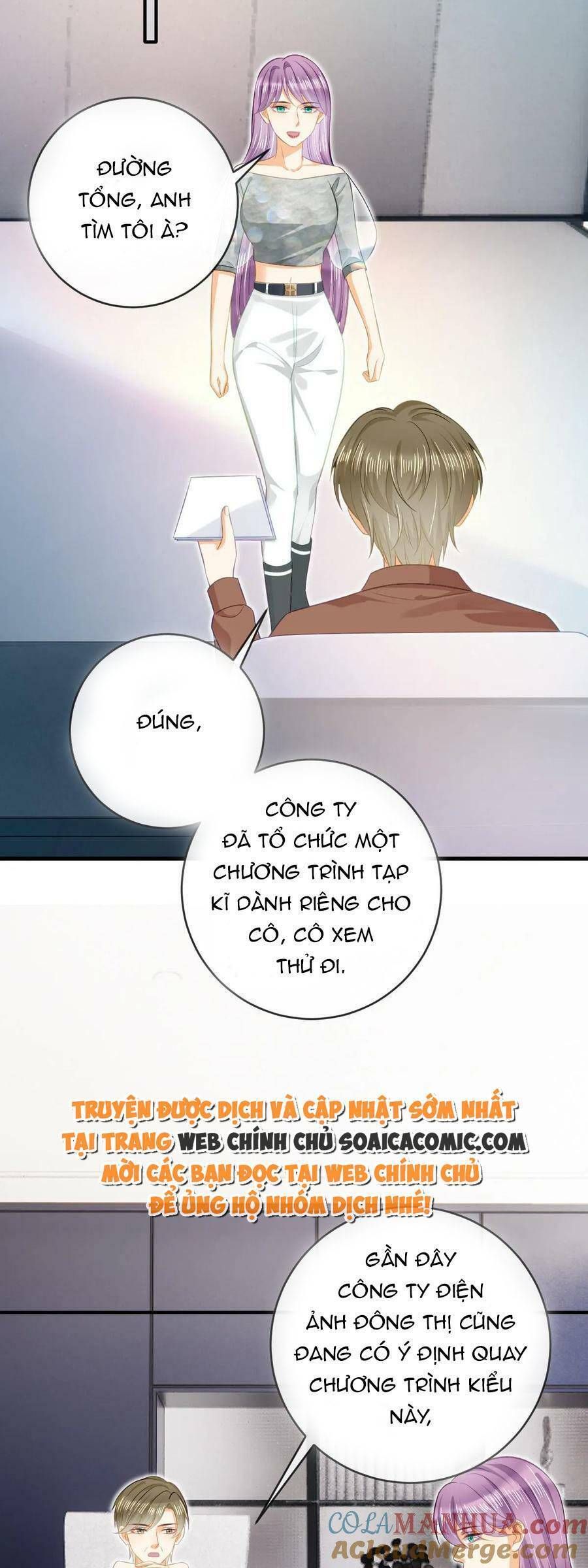 Trở Thành Boss Siêu Giàu Sau Thất Nghiệp Chương 79 page 22 - Giả Dược