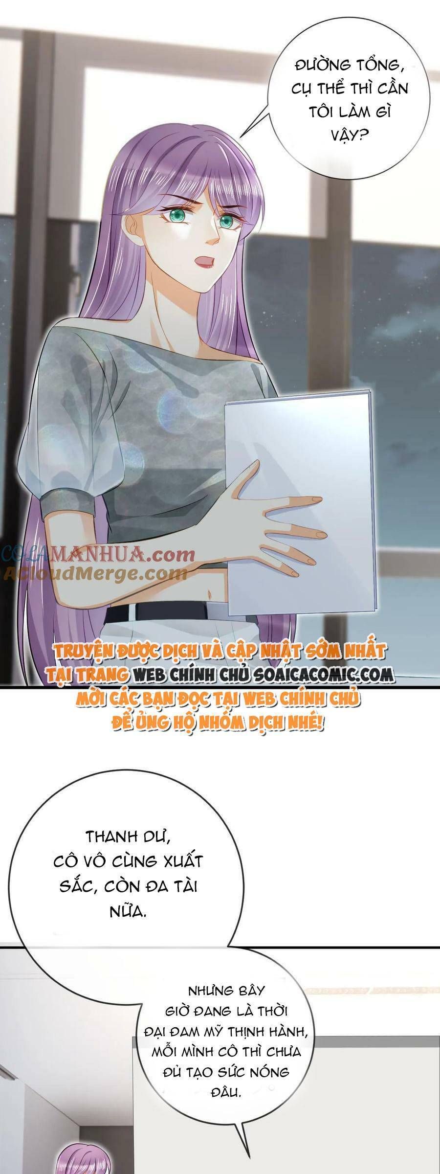 Trở Thành Boss Siêu Giàu Sau Thất Nghiệp Chương 79 page 24 - Giả Dược