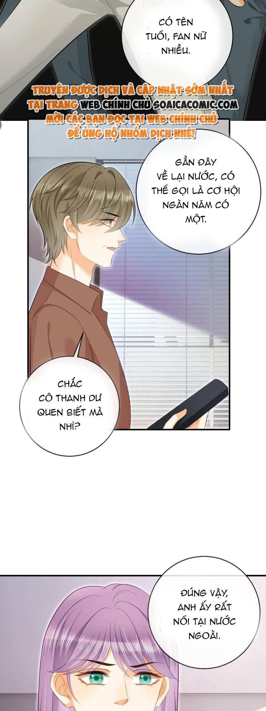 Trở Thành Boss Siêu Giàu Sau Thất Nghiệp Chương 79 page 26 - Giả Dược