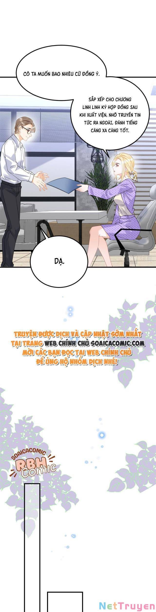Trở Thành Boss Siêu Giàu Sau Thất Nghiệp Chương 8 page 6 - Giả Dược
