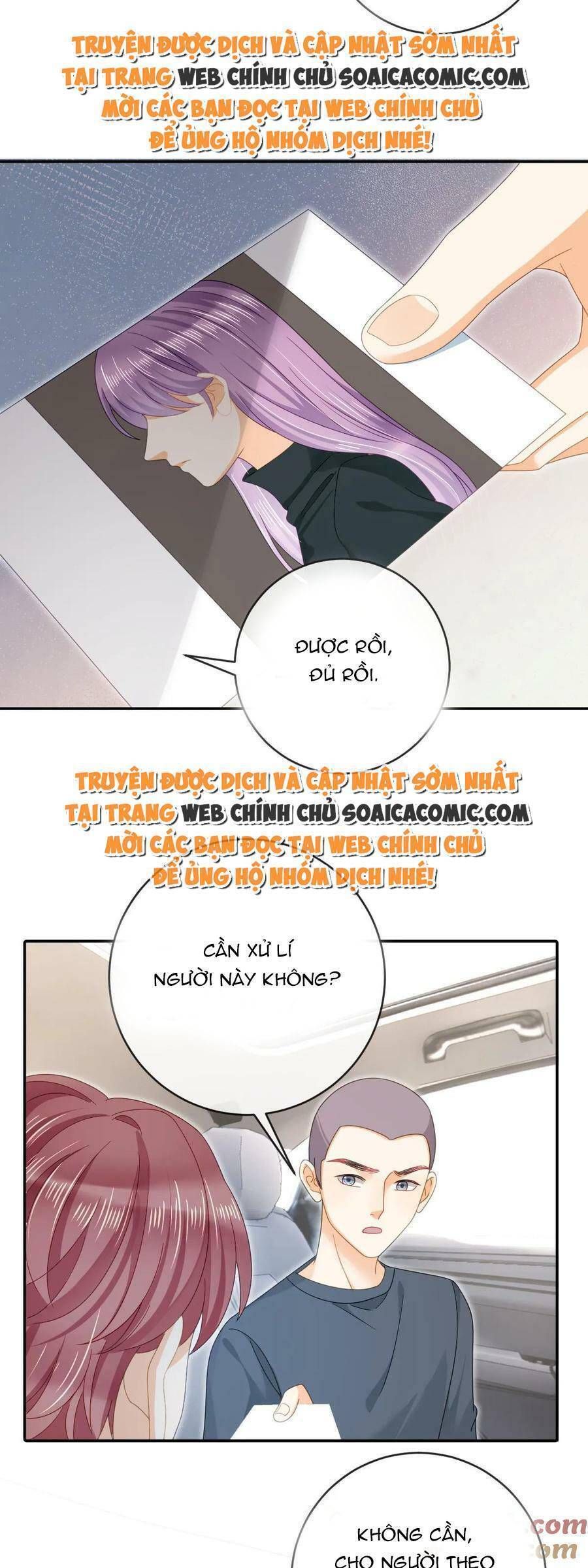 Trở Thành Boss Siêu Giàu Sau Thất Nghiệp Chương 80 page 15 - Giả Dược