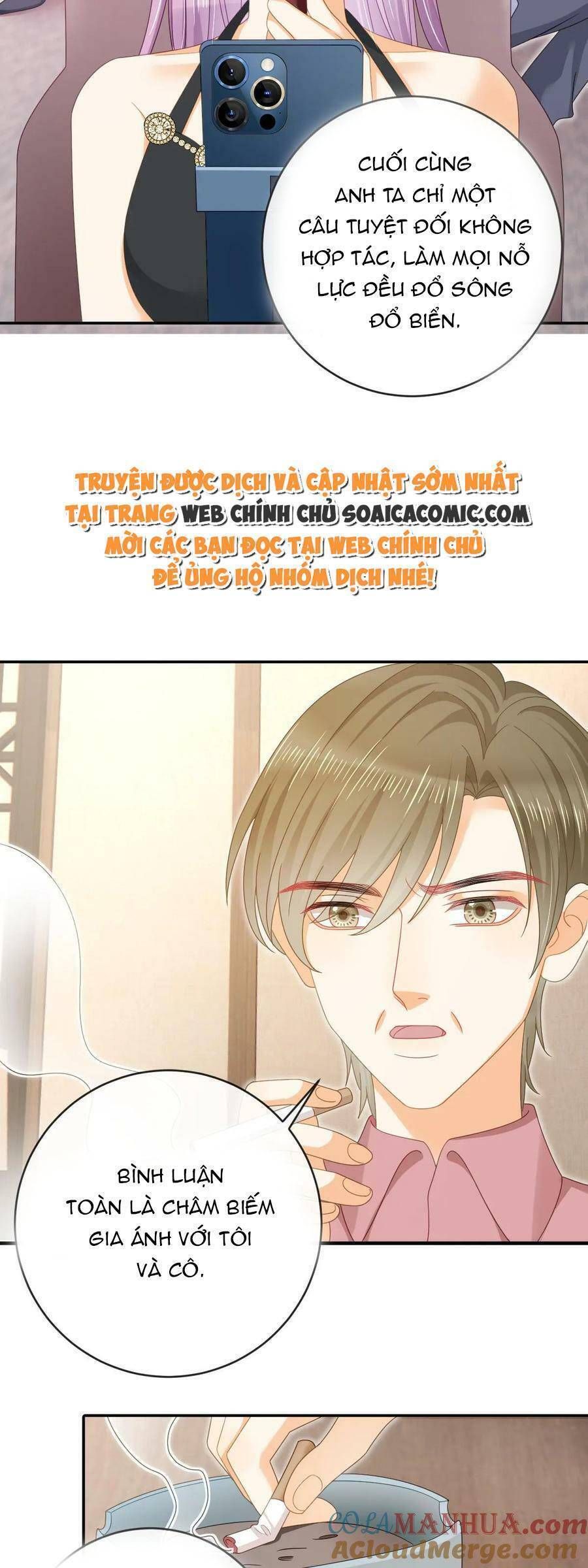Trở Thành Boss Siêu Giàu Sau Thất Nghiệp Chương 80 page 18 - Giả Dược