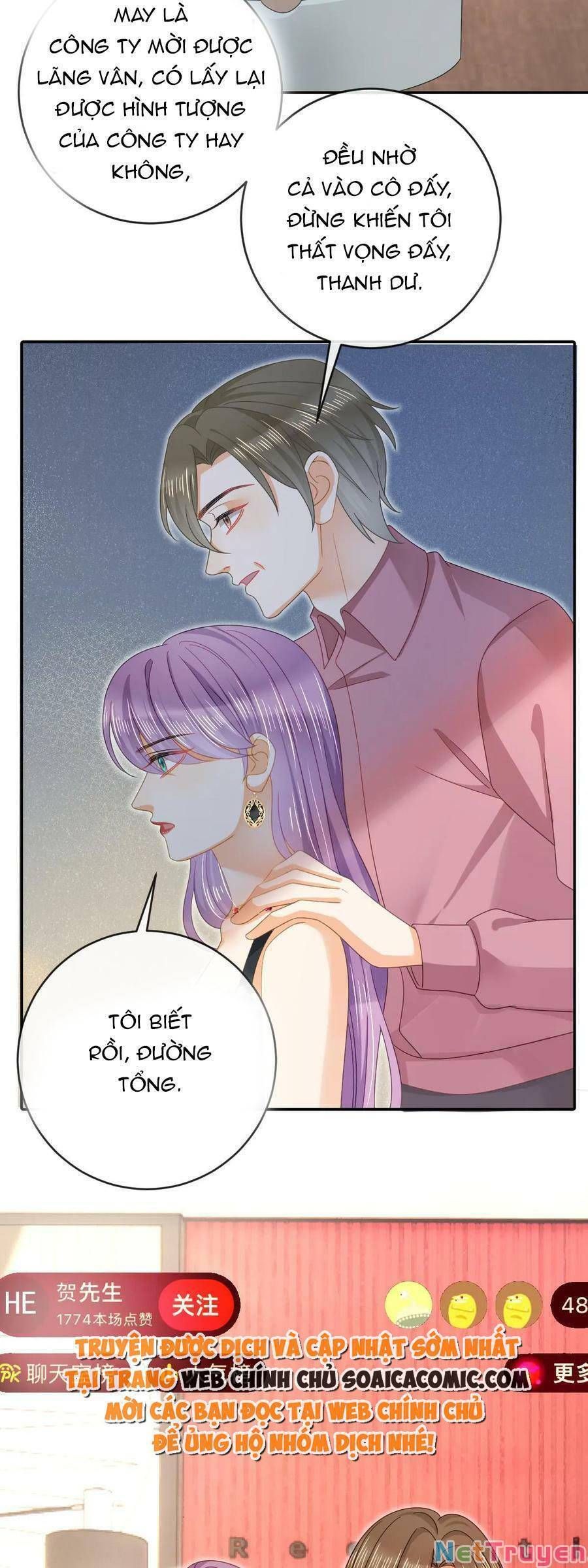Trở Thành Boss Siêu Giàu Sau Thất Nghiệp Chương 80 page 19 - Giả Dược