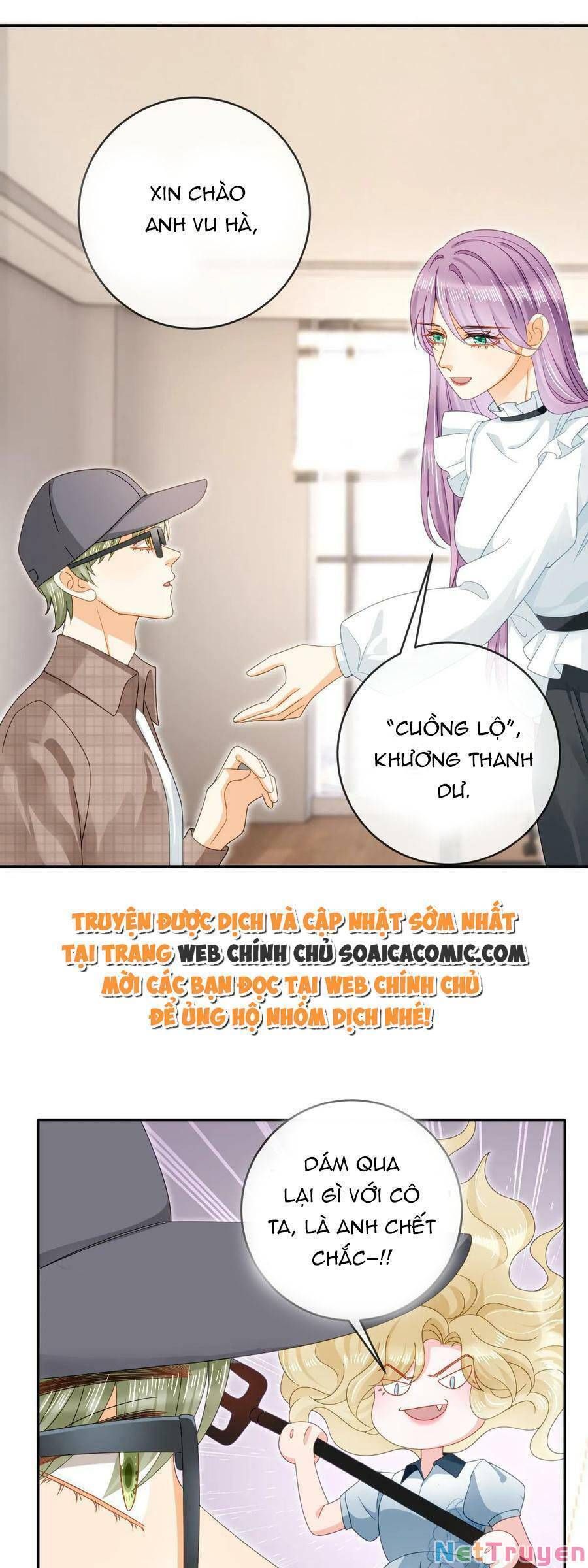 Trở Thành Boss Siêu Giàu Sau Thất Nghiệp Chương 80 page 4 - Giả Dược