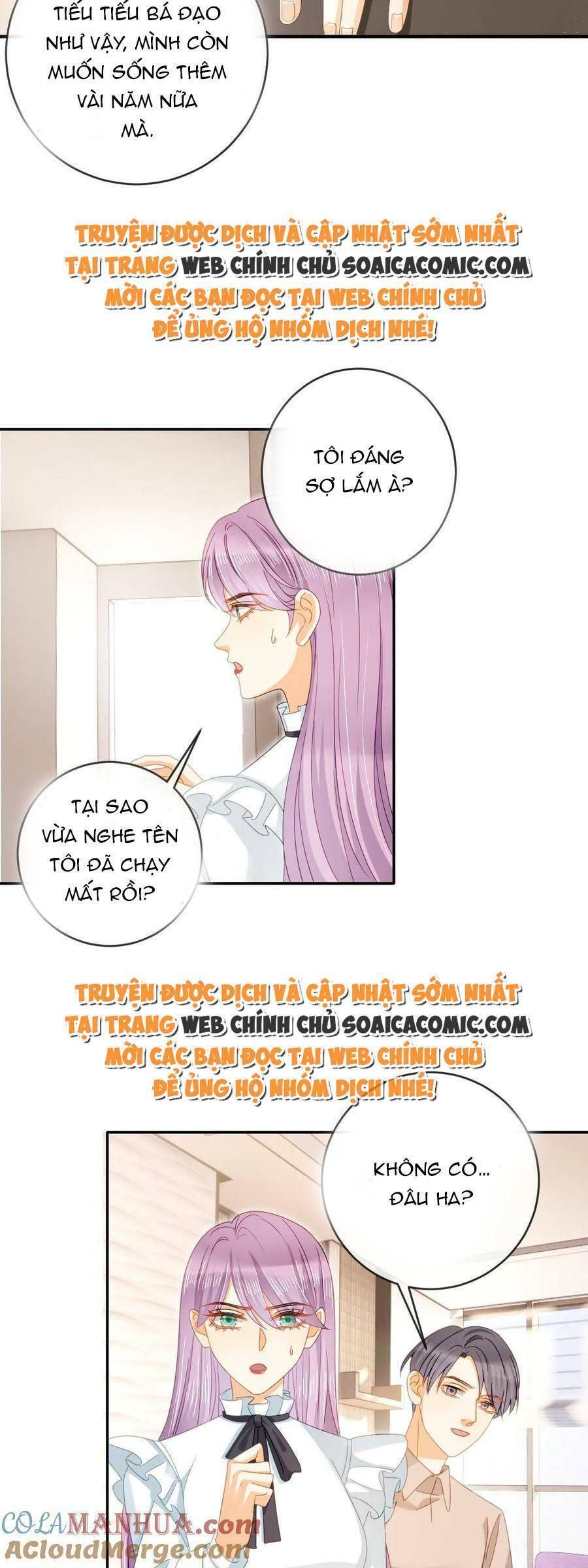 Trở Thành Boss Siêu Giàu Sau Thất Nghiệp Chương 80 page 9 - Giả Dược