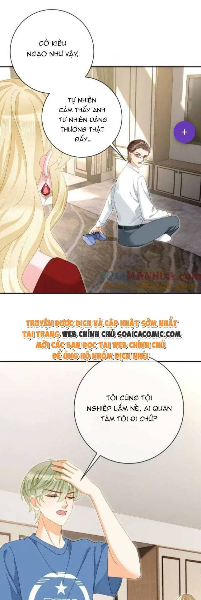 Trở Thành Boss Siêu Giàu Sau Thất Nghiệp Chương 81 page 5 - Giả Dược