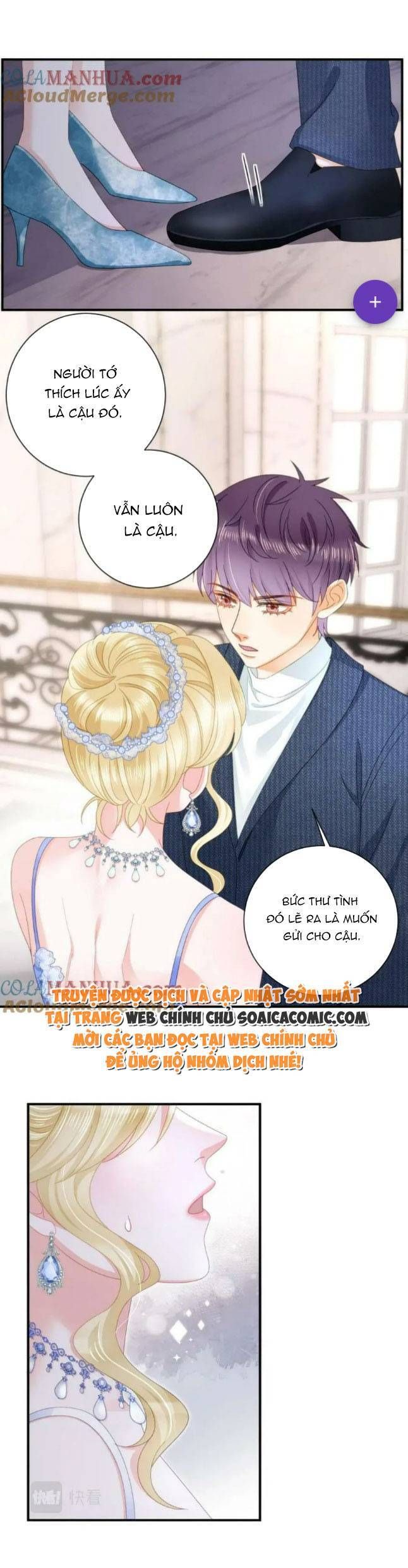 Trở Thành Boss Siêu Giàu Sau Thất Nghiệp Chương 82 page 9 - Giả Dược