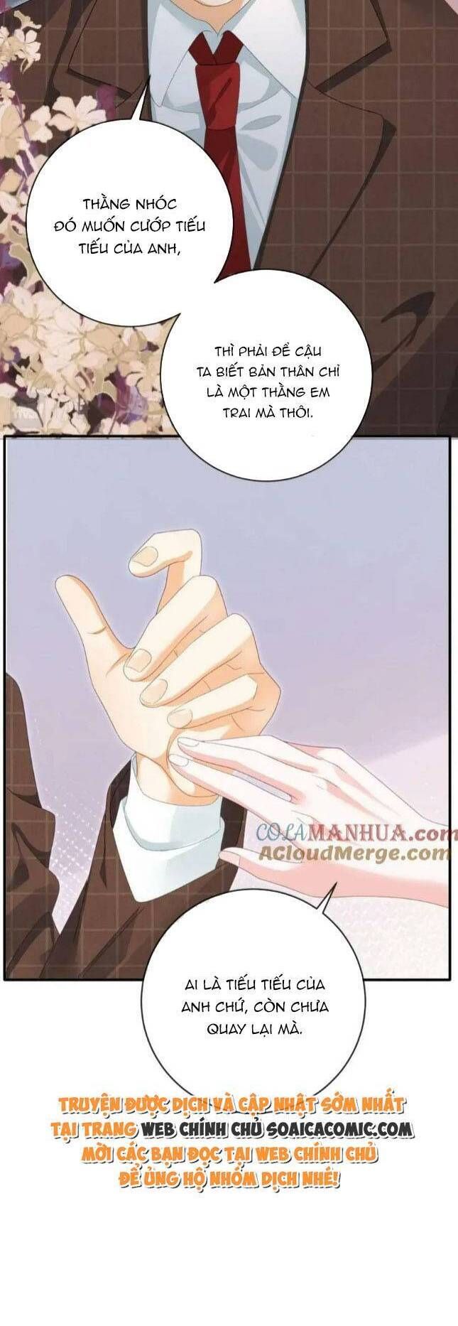 Trở Thành Boss Siêu Giàu Sau Thất Nghiệp Chương 83 page 12 - Giả Dược