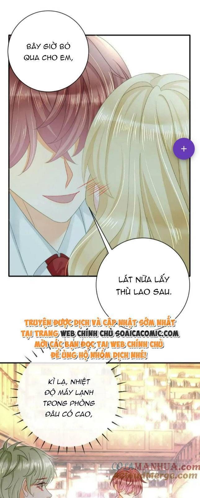 Trở Thành Boss Siêu Giàu Sau Thất Nghiệp Chương 83 page 15 - Giả Dược