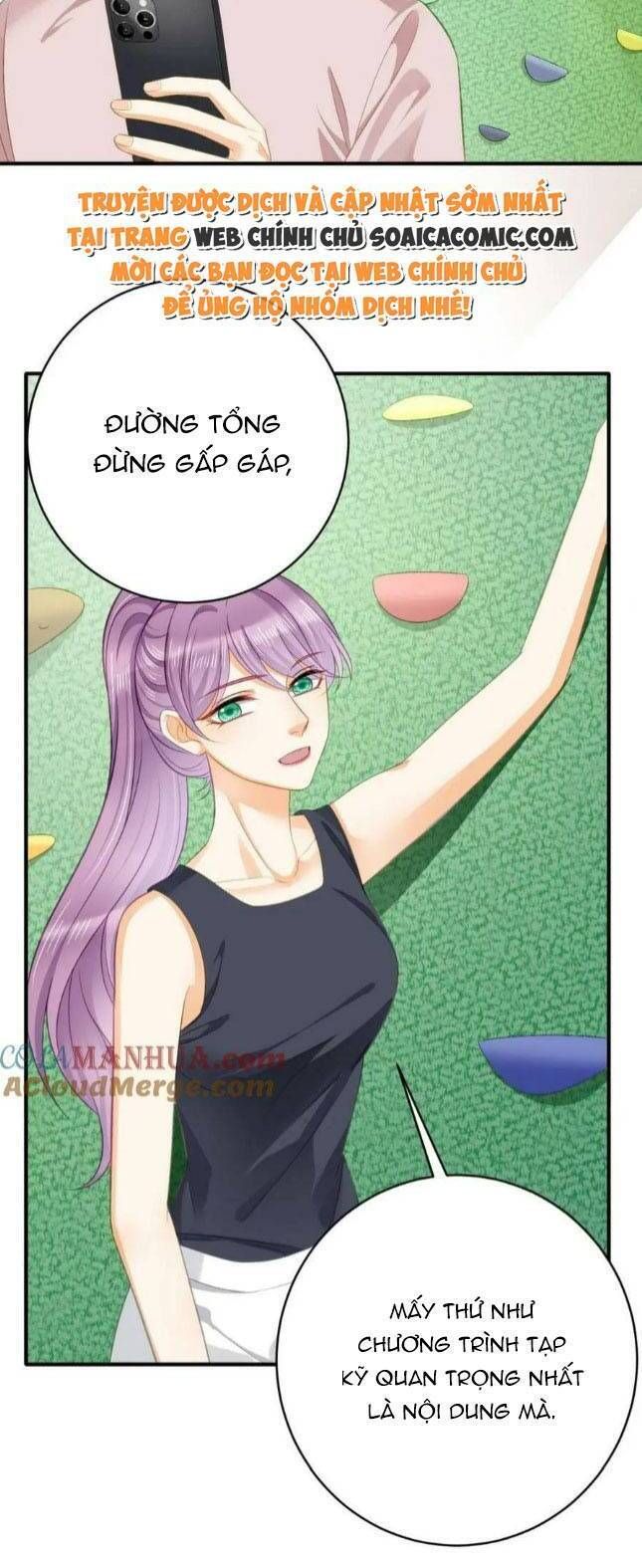Trở Thành Boss Siêu Giàu Sau Thất Nghiệp Chương 83 page 22 - Giả Dược