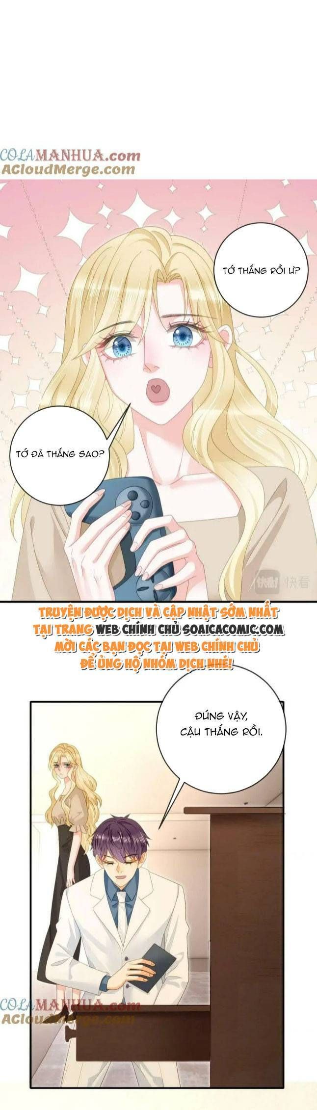 Trở Thành Boss Siêu Giàu Sau Thất Nghiệp Chương 84 page 16 - Giả Dược