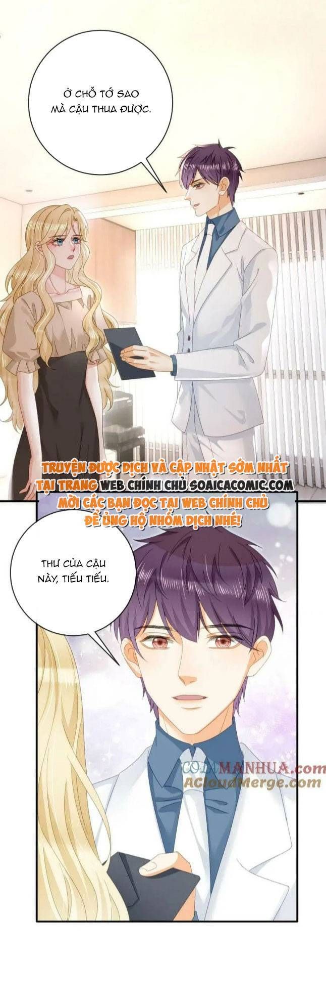 Trở Thành Boss Siêu Giàu Sau Thất Nghiệp Chương 84 page 17 - Giả Dược