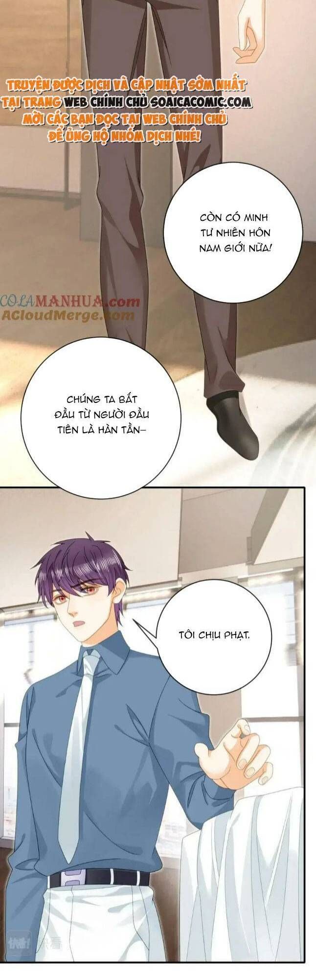 Trở Thành Boss Siêu Giàu Sau Thất Nghiệp Chương 85 page 14 - Giả Dược