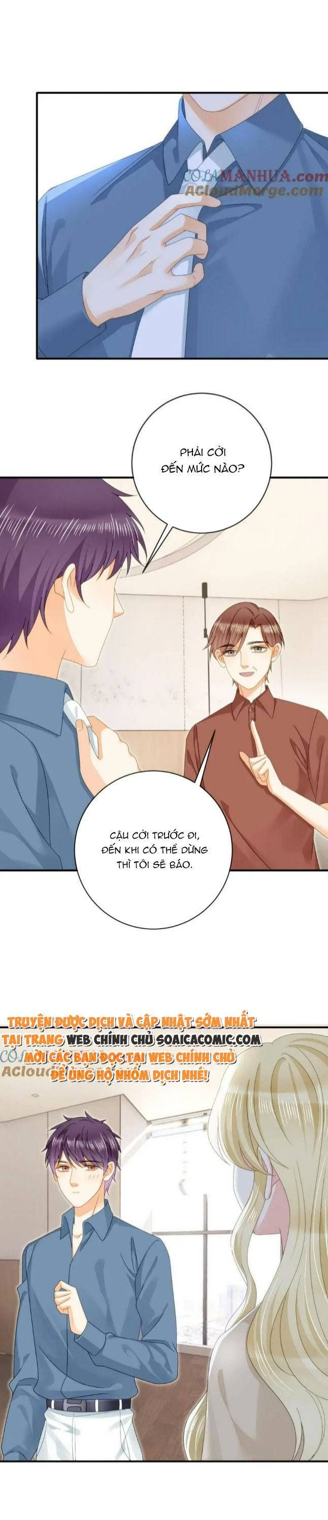 Trở Thành Boss Siêu Giàu Sau Thất Nghiệp Chương 85 page 15 - Giả Dược