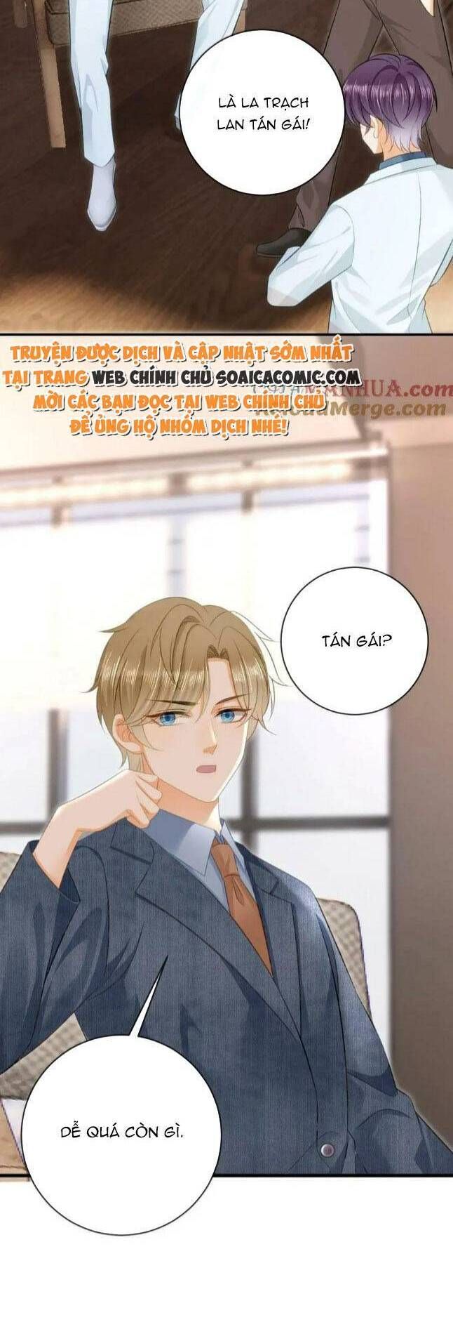 Trở Thành Boss Siêu Giàu Sau Thất Nghiệp Chương 85 page 21 - Giả Dược