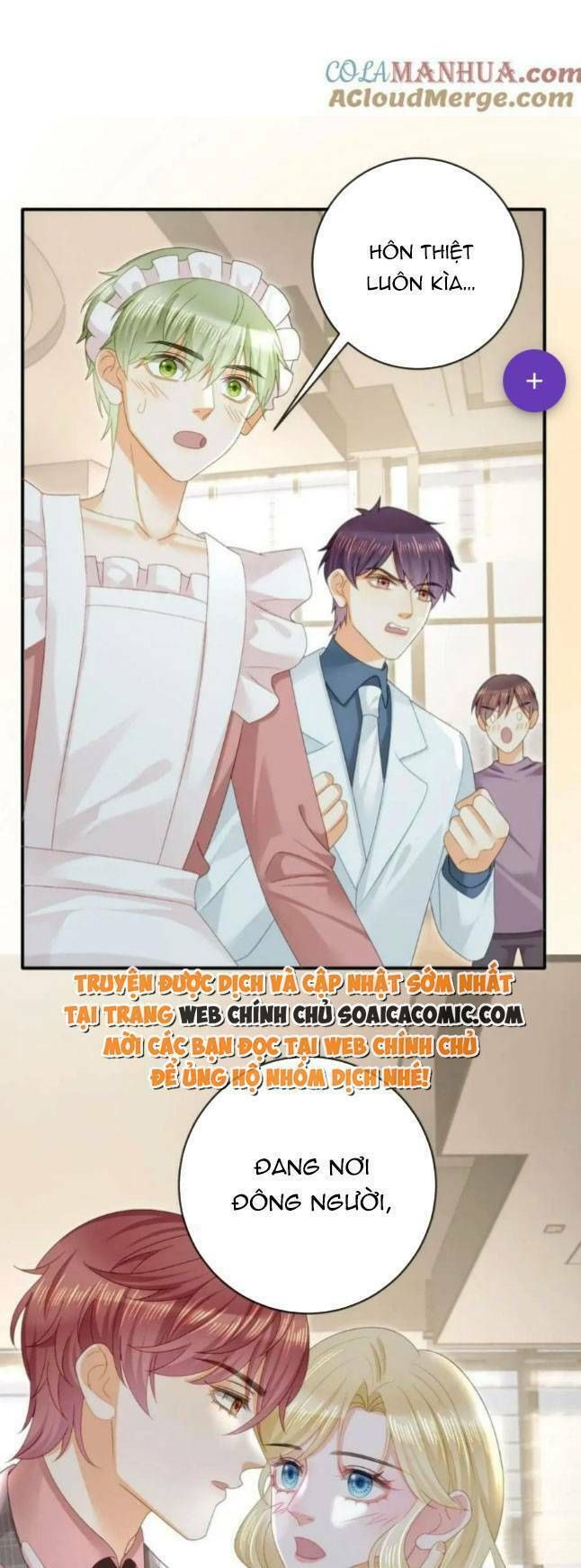 Trở Thành Boss Siêu Giàu Sau Thất Nghiệp Chương 86 page 16 - Giả Dược