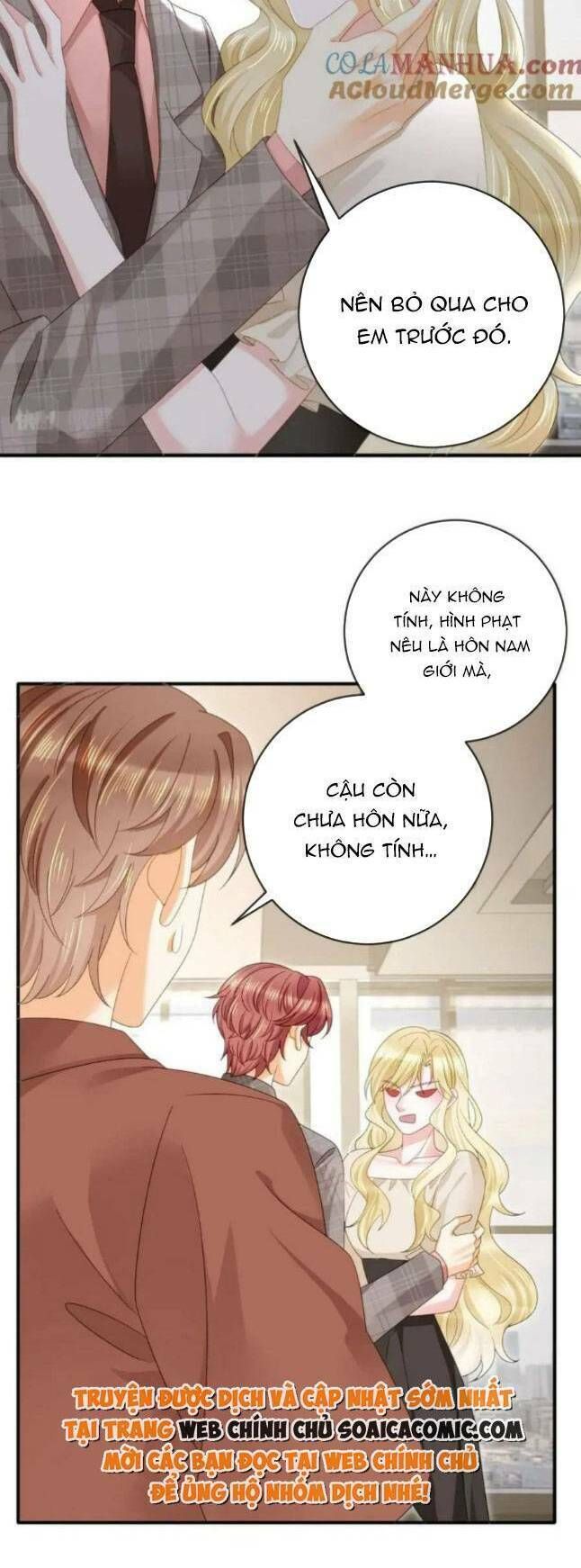 Trở Thành Boss Siêu Giàu Sau Thất Nghiệp Chương 86 page 17 - Giả Dược