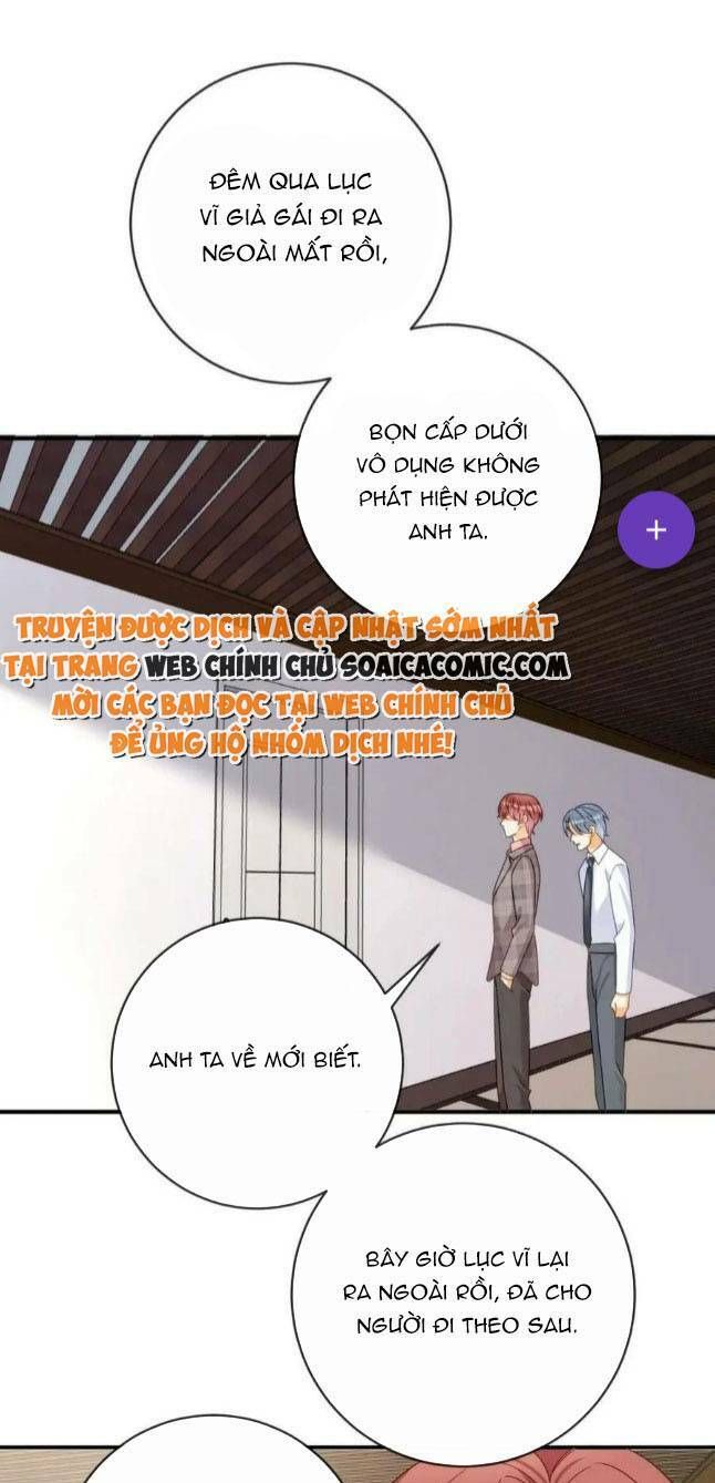 Trở Thành Boss Siêu Giàu Sau Thất Nghiệp Chương 87 page 24 - Giả Dược
