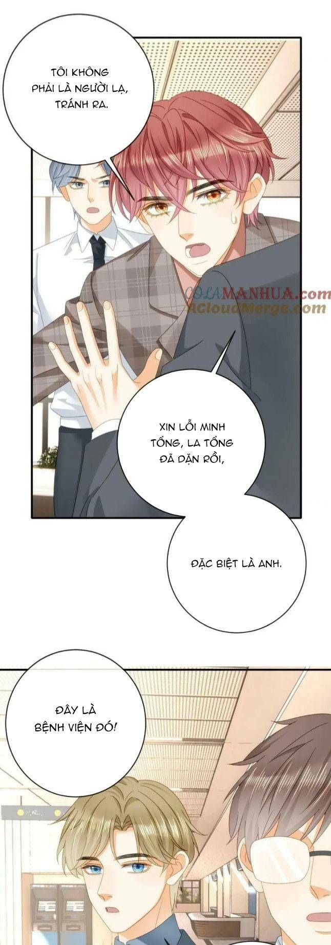 Trở Thành Boss Siêu Giàu Sau Thất Nghiệp Chương 88 page 15 - Giả Dược