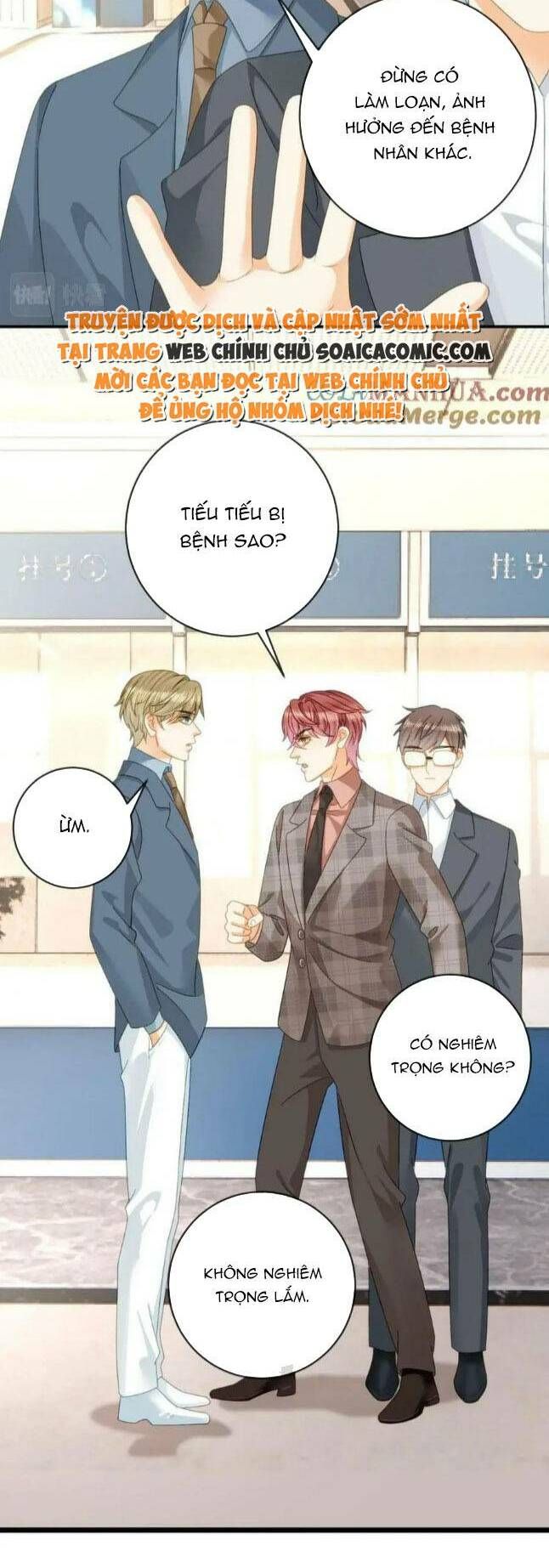 Trở Thành Boss Siêu Giàu Sau Thất Nghiệp Chương 88 page 16 - Giả Dược