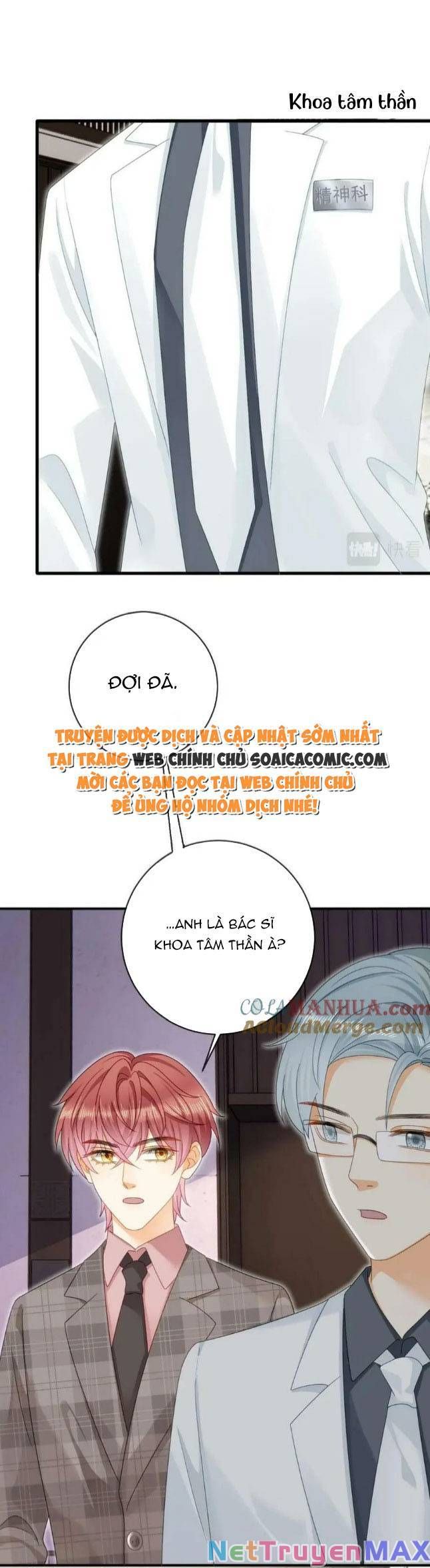 Trở Thành Boss Siêu Giàu Sau Thất Nghiệp Chương 89 page 20 - Giả Dược