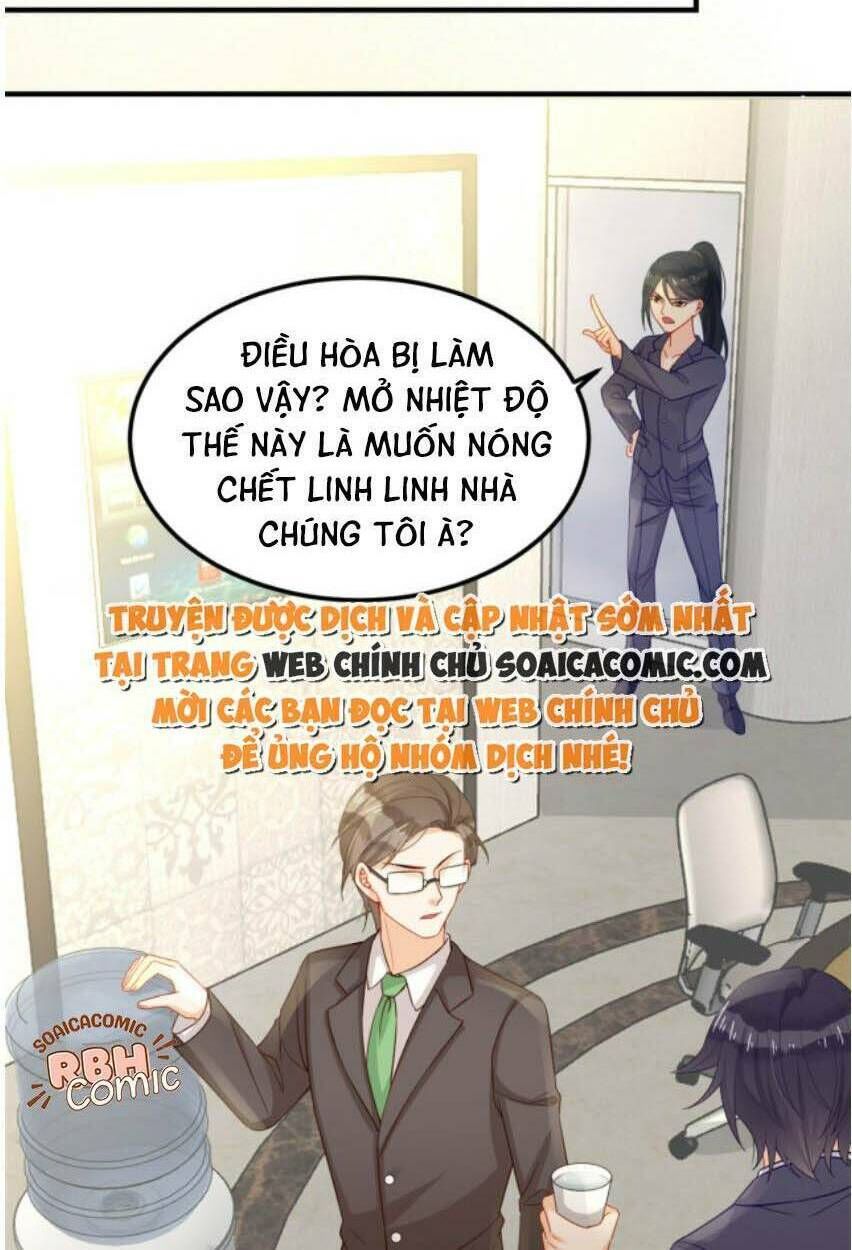 Trở Thành Boss Siêu Giàu Sau Thất Nghiệp Chương 9 page 2 - Giả Dược