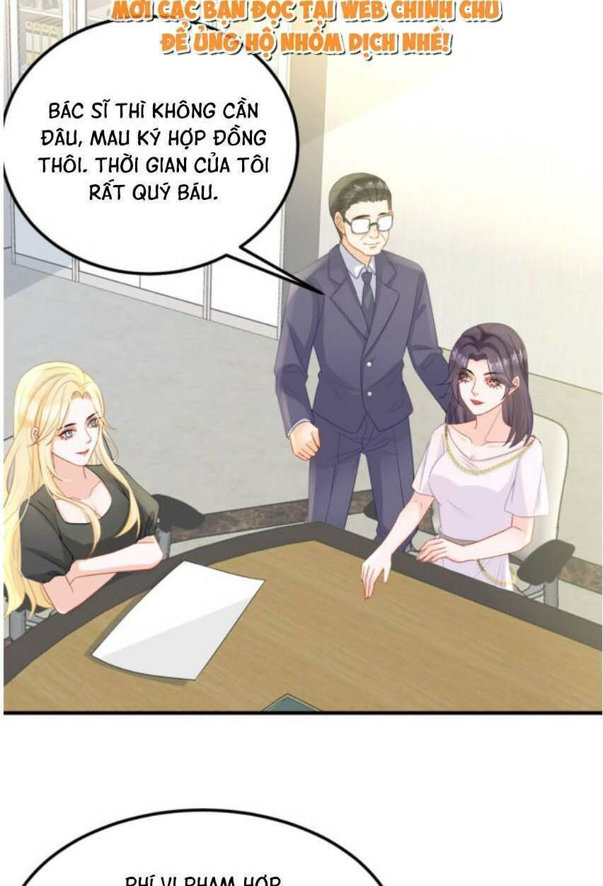 Trở Thành Boss Siêu Giàu Sau Thất Nghiệp Chương 9 page 8 - Giả Dược